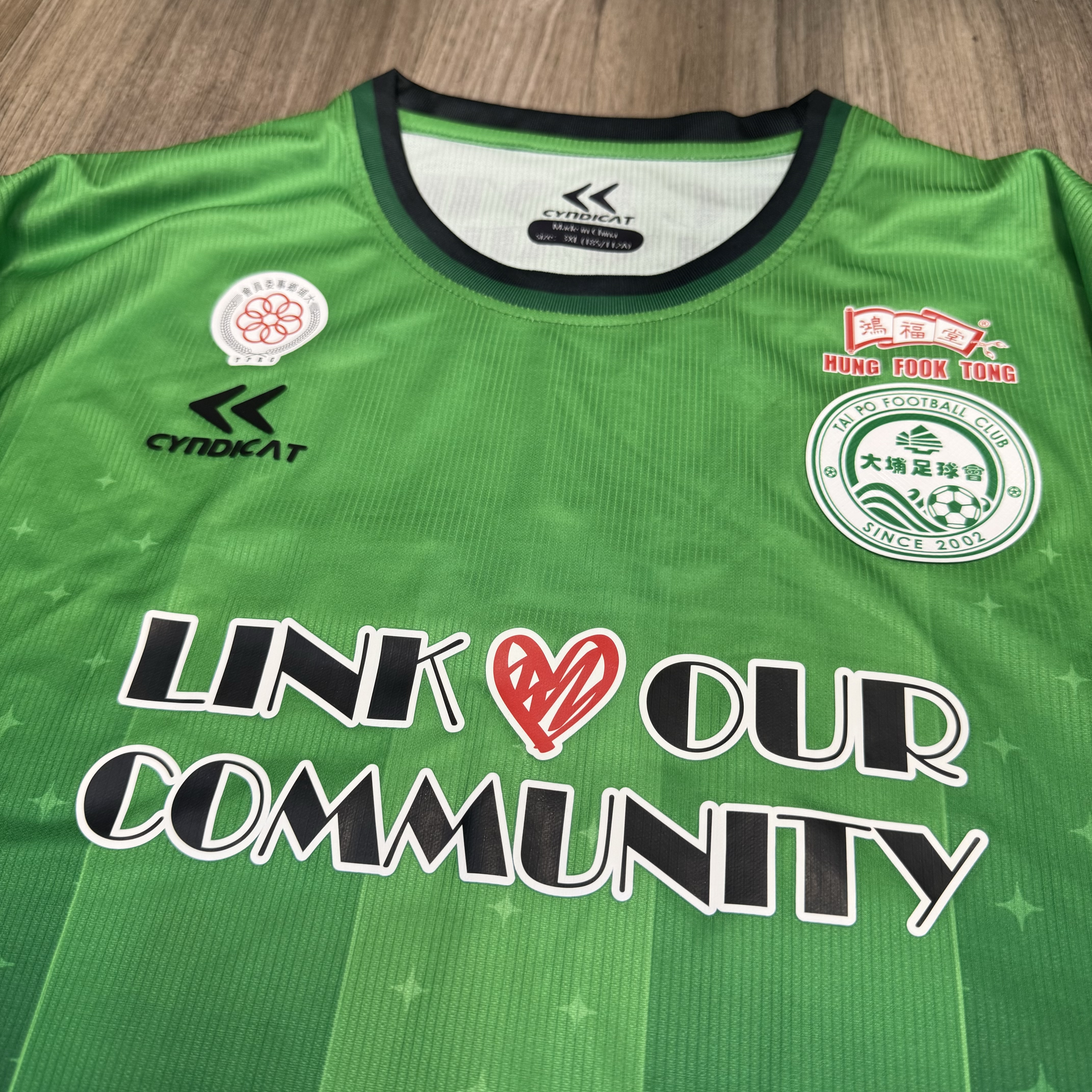 大埔足球會 Tai Po football club 24/25 #16 P chan 陳肇鈞