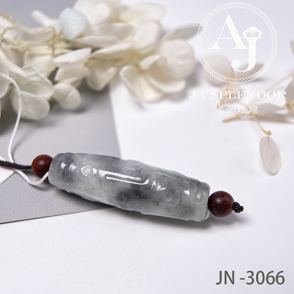 JN-3094 天然翡翠A玉  烏鷄種九眼天珠形路路通