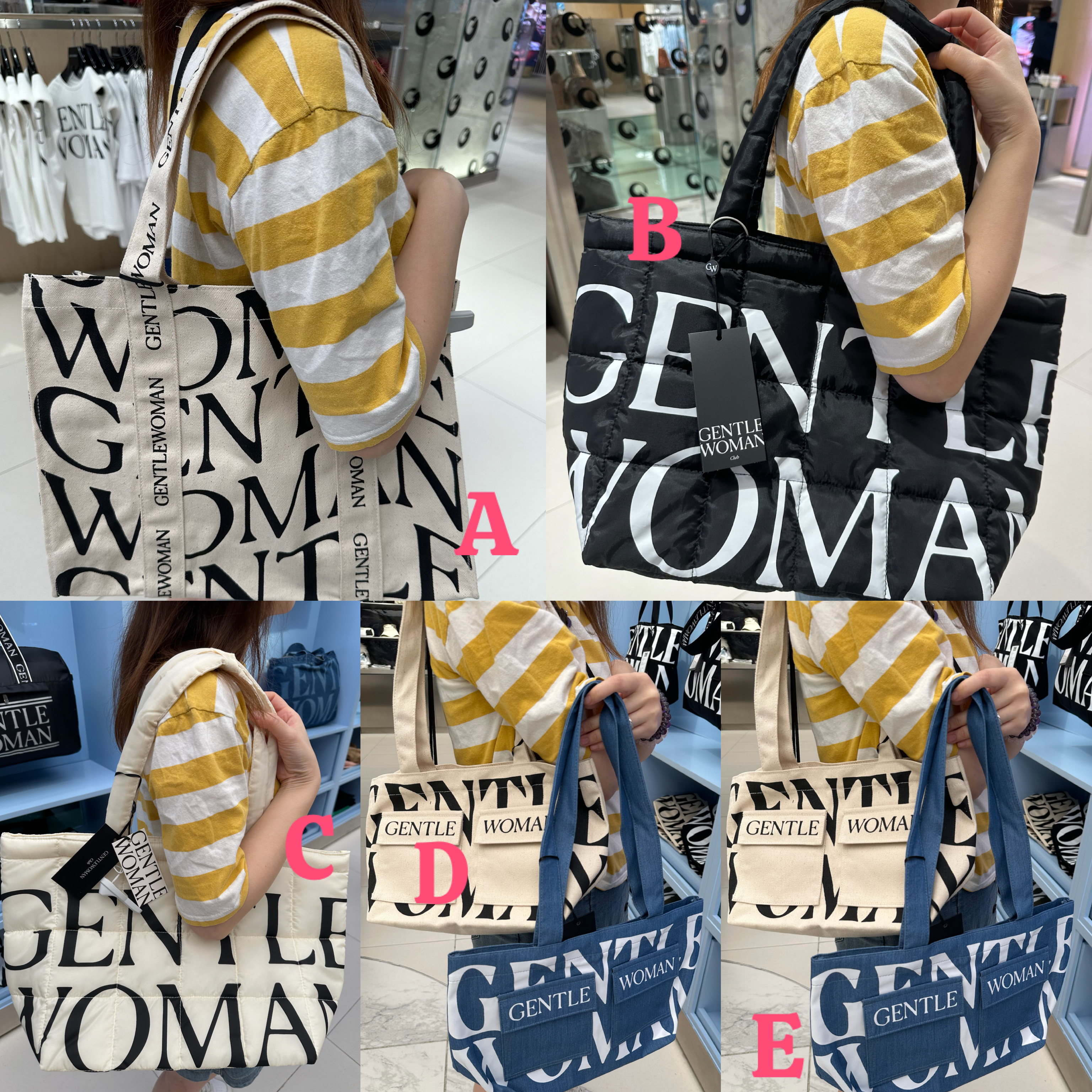 Gentle Woman 袋