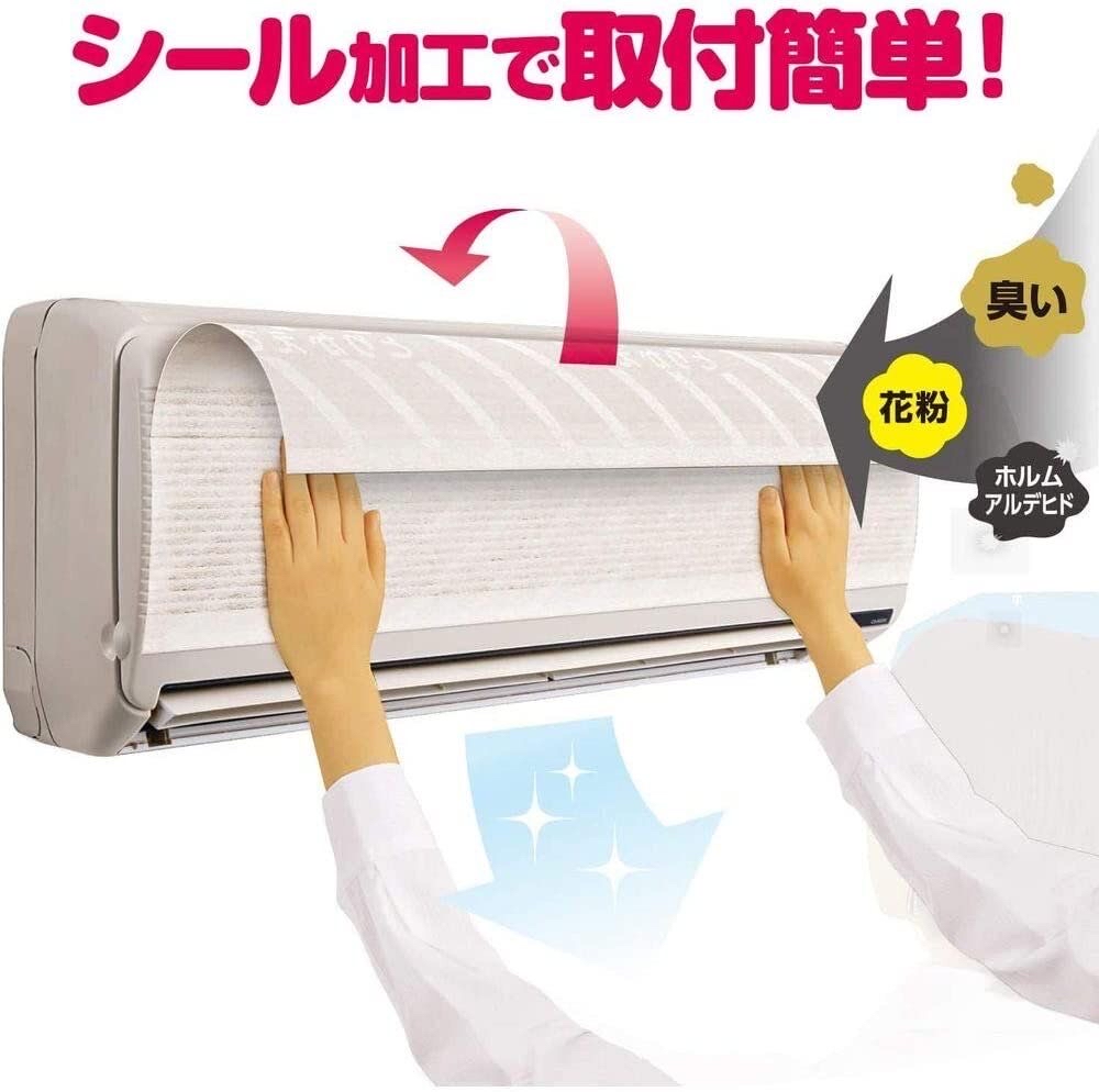 日本製 - 冷氣 除臭 黏貼式 隔塵紙 38×80cm - 2片裝