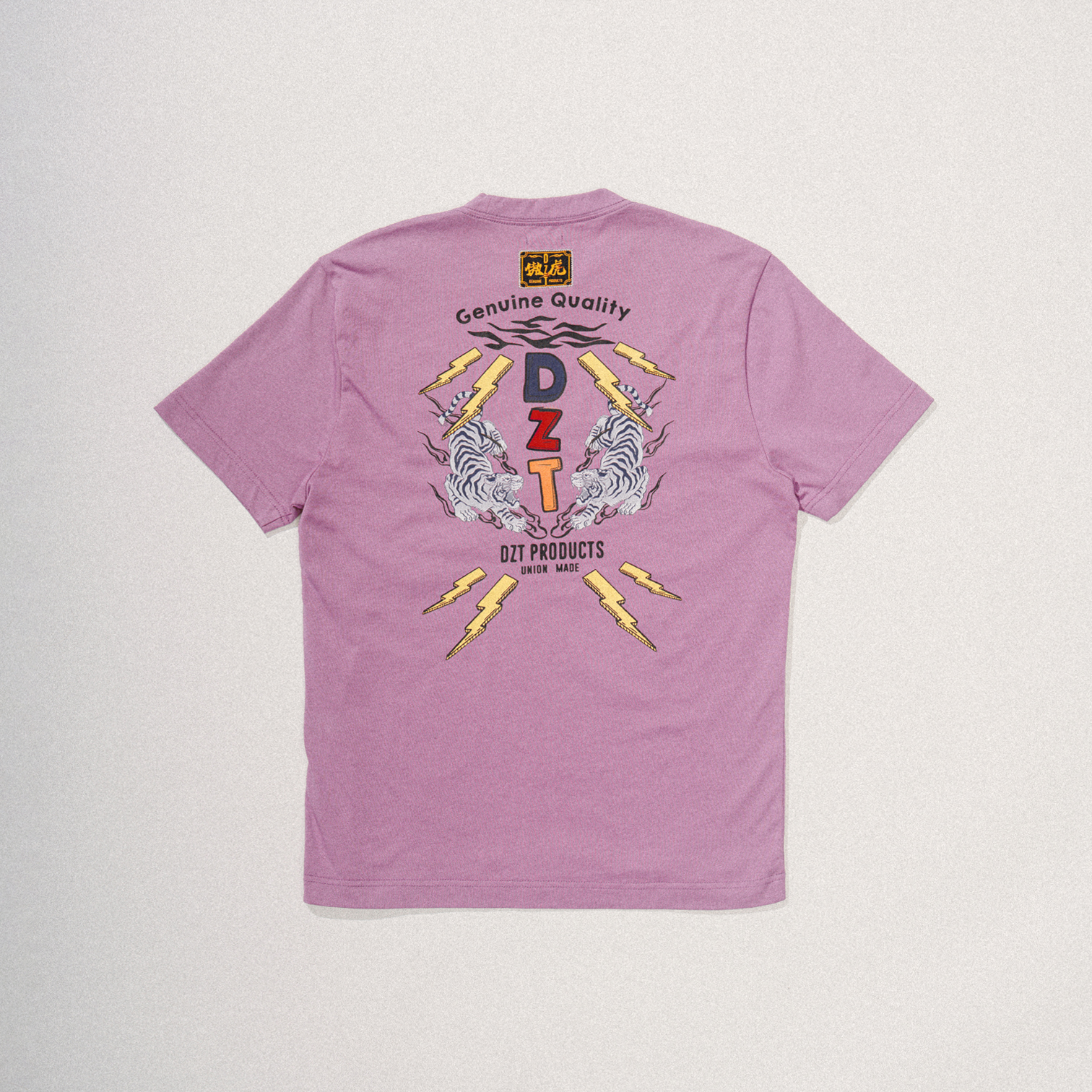 #TE007 (PRE-ORDER)