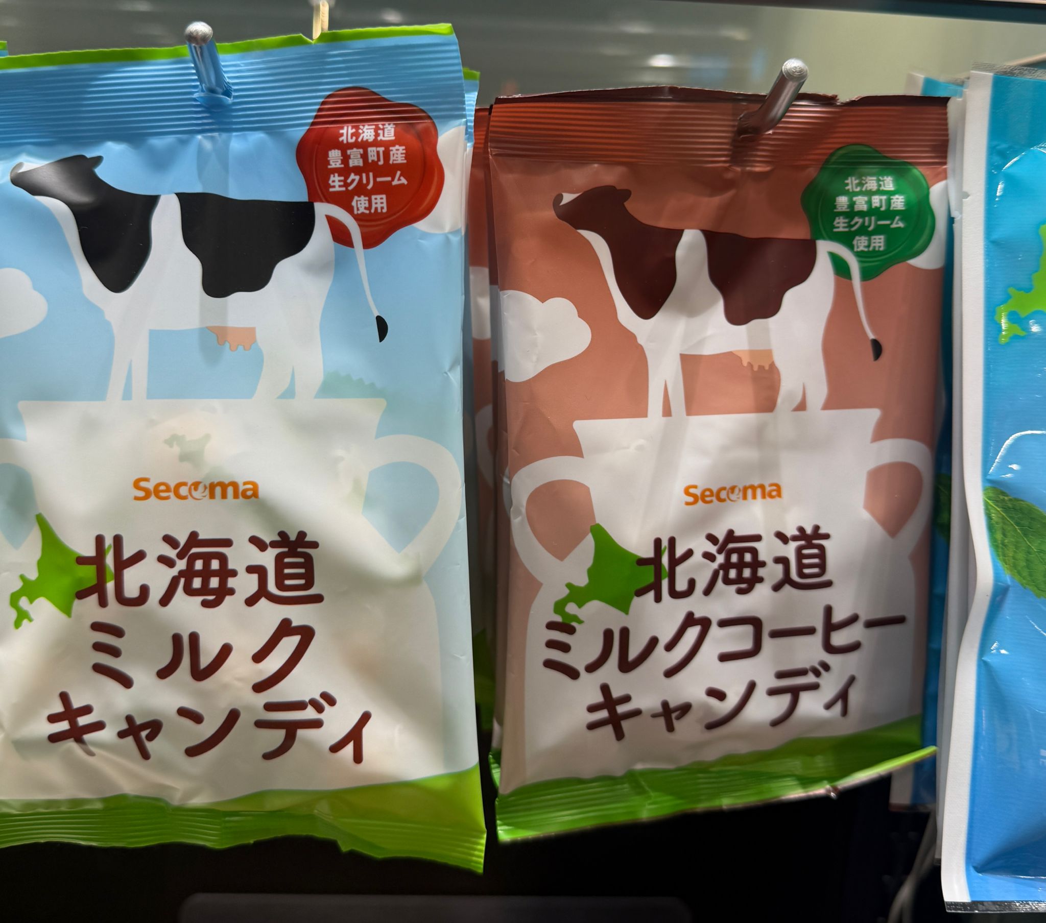 北海道牌子的牛奶硬糖 （12粒） 原味/咖啡味