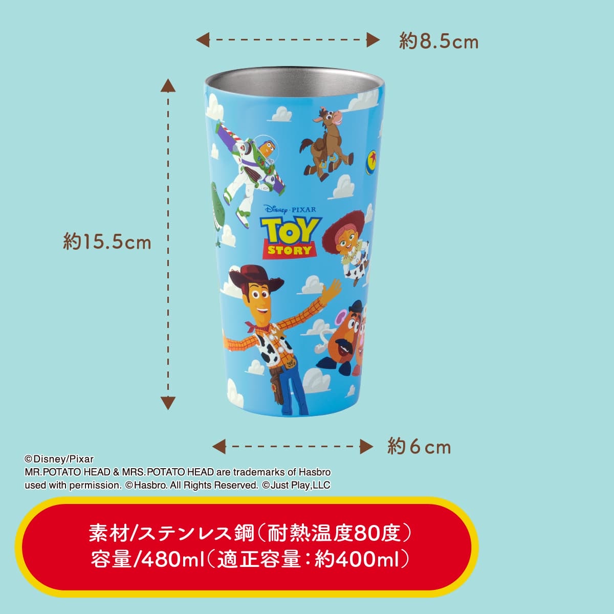 🎀【預訂】TOKYO BANANA x Toy Story 6件套裝 