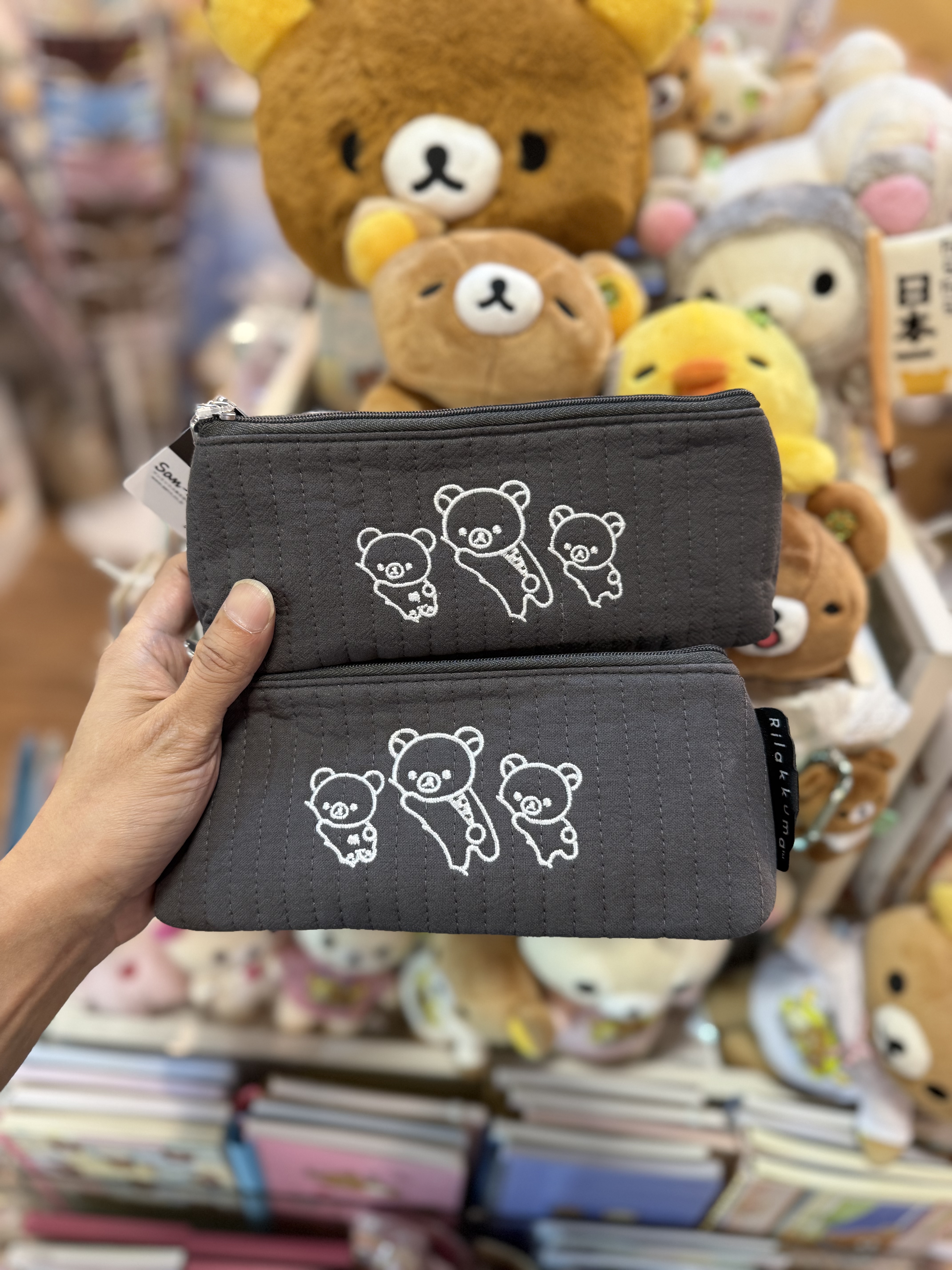 《現貨》全新Rilakkuma黑白造型筆袋