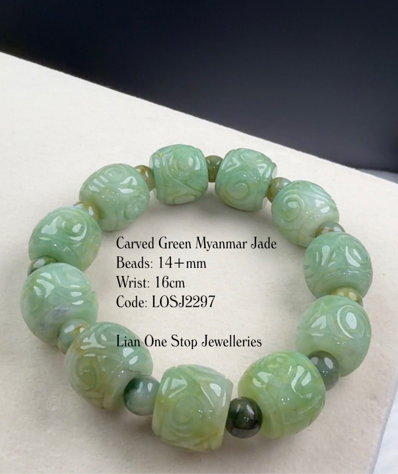 Code: LOSJ2297 Carved Green Myanmar Jade 14+mm  