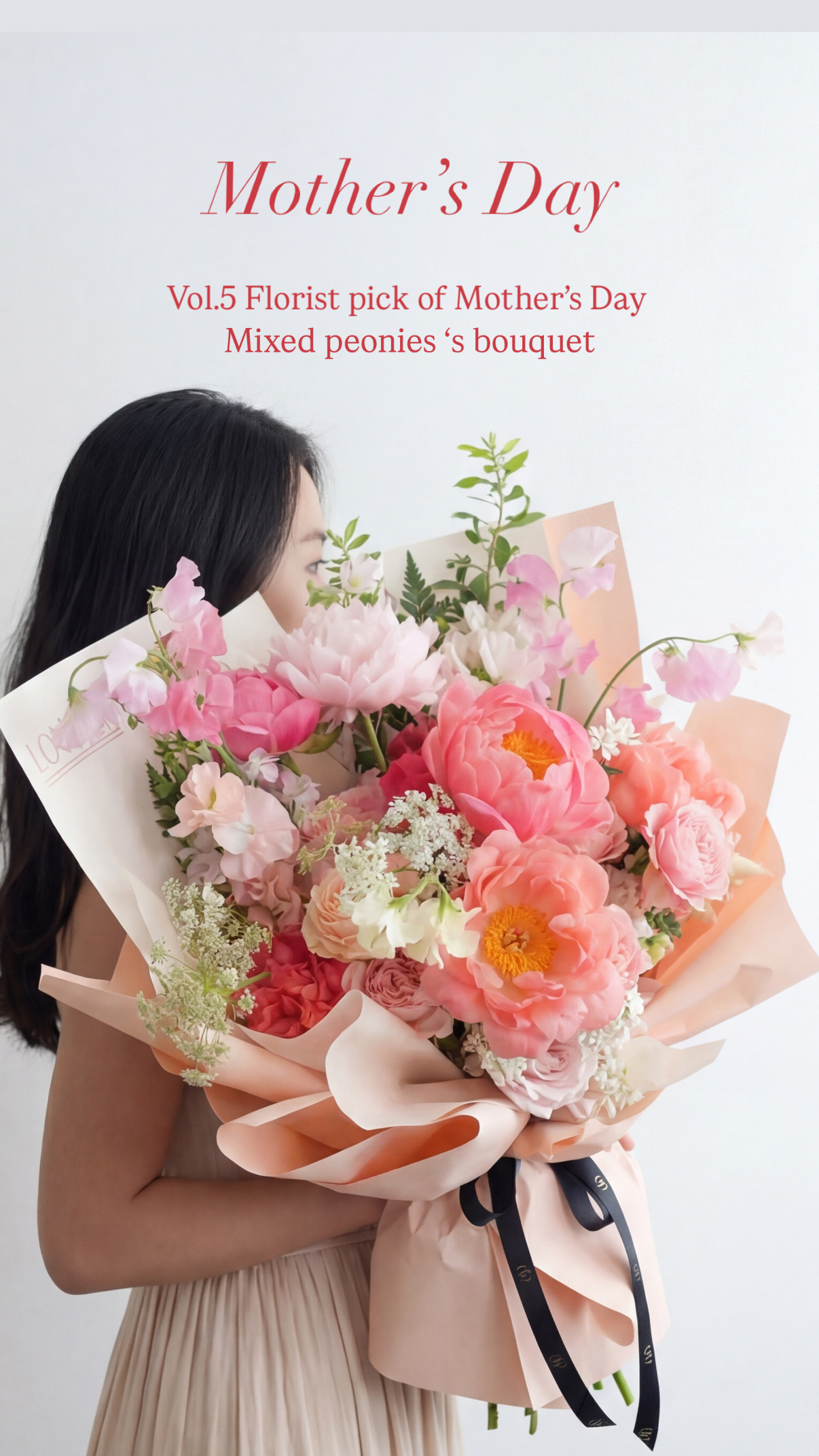 2026 年母親節🌸 Vol.5 Florist pick (精選三款）早鳥優惠