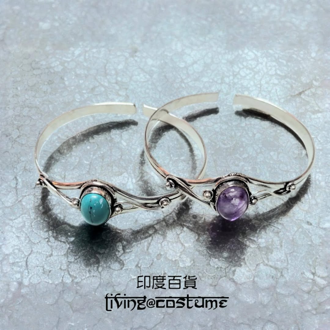 印度黃銅晶石手鈪