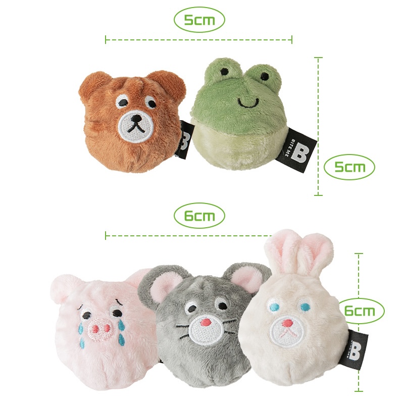 *BiteMe🇰🇷Farm Friends內儲刺球玩具（會發出吱吱聲）