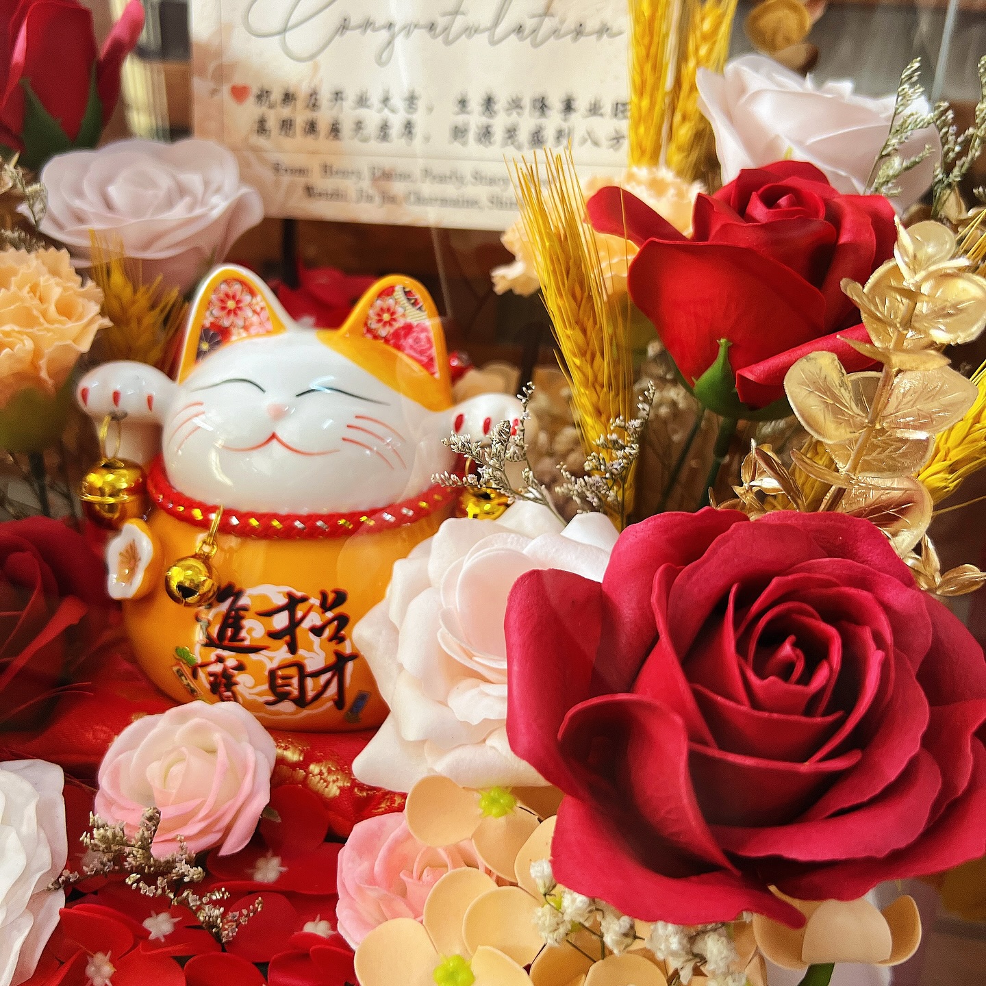 Opening Fortune Cat Box