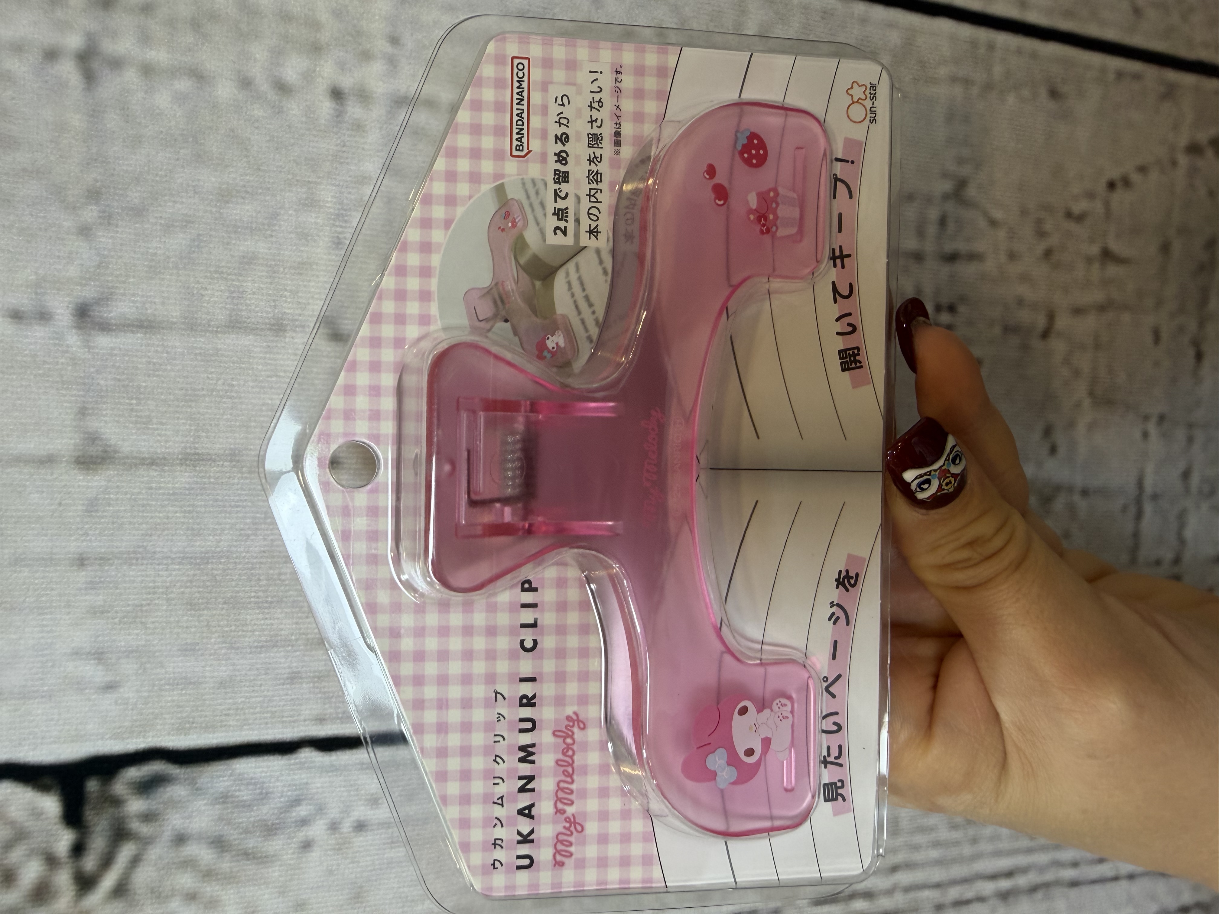 <🧡門市現貨🧡>Sanrio大大隻書夾