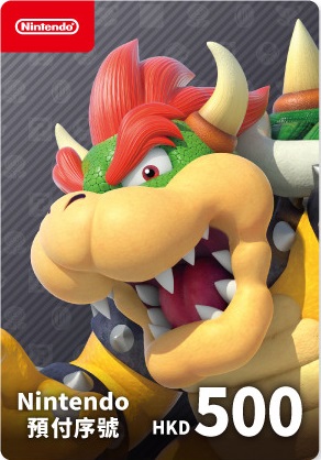 Nintendo 預付序號 HKD $500