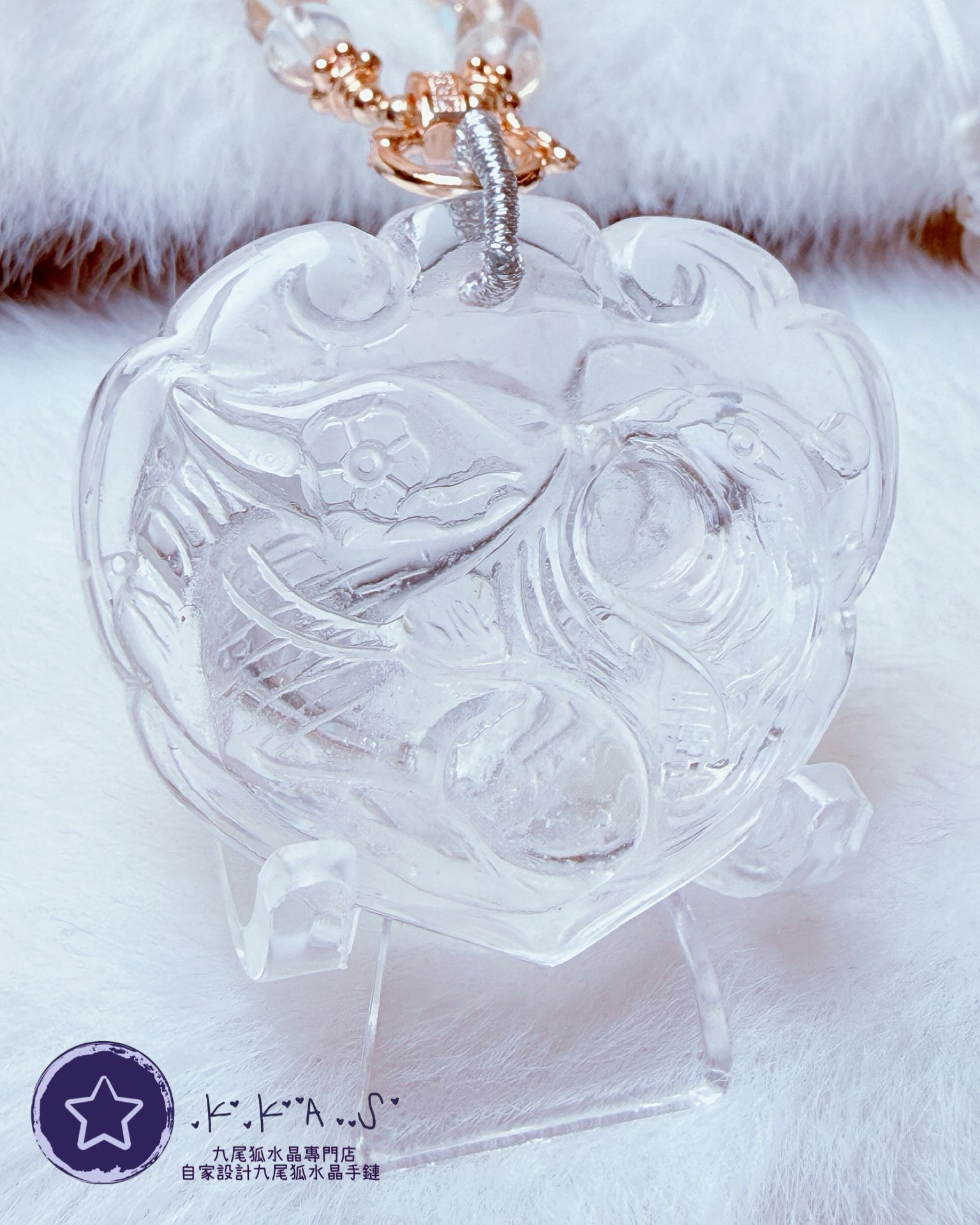 K00079 白水晶 鳳凰/側臉狐如意鎖 - 吊墜頸鏈/套鏈