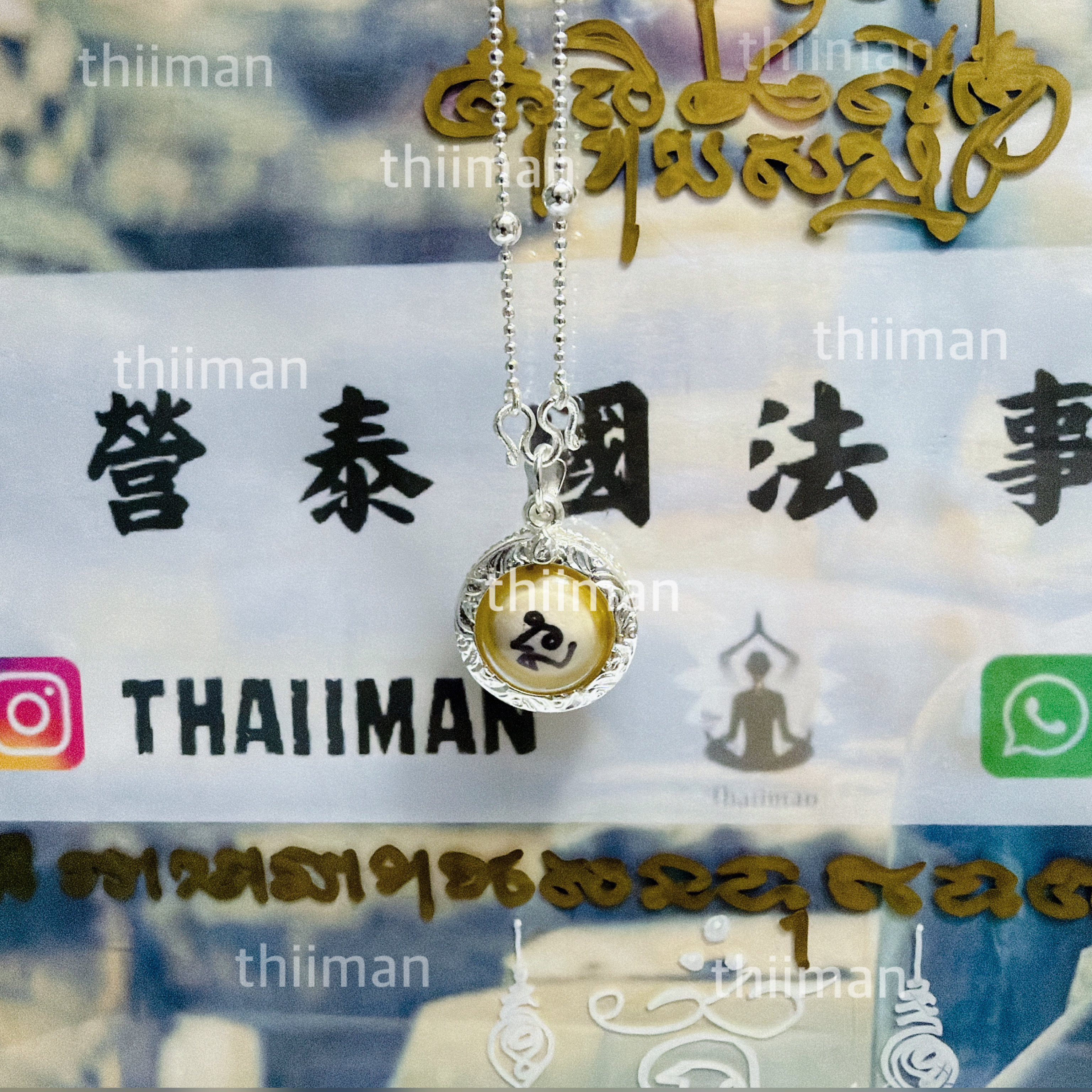 🔱阿贊彭 高階金蒼蠅油頸鏈