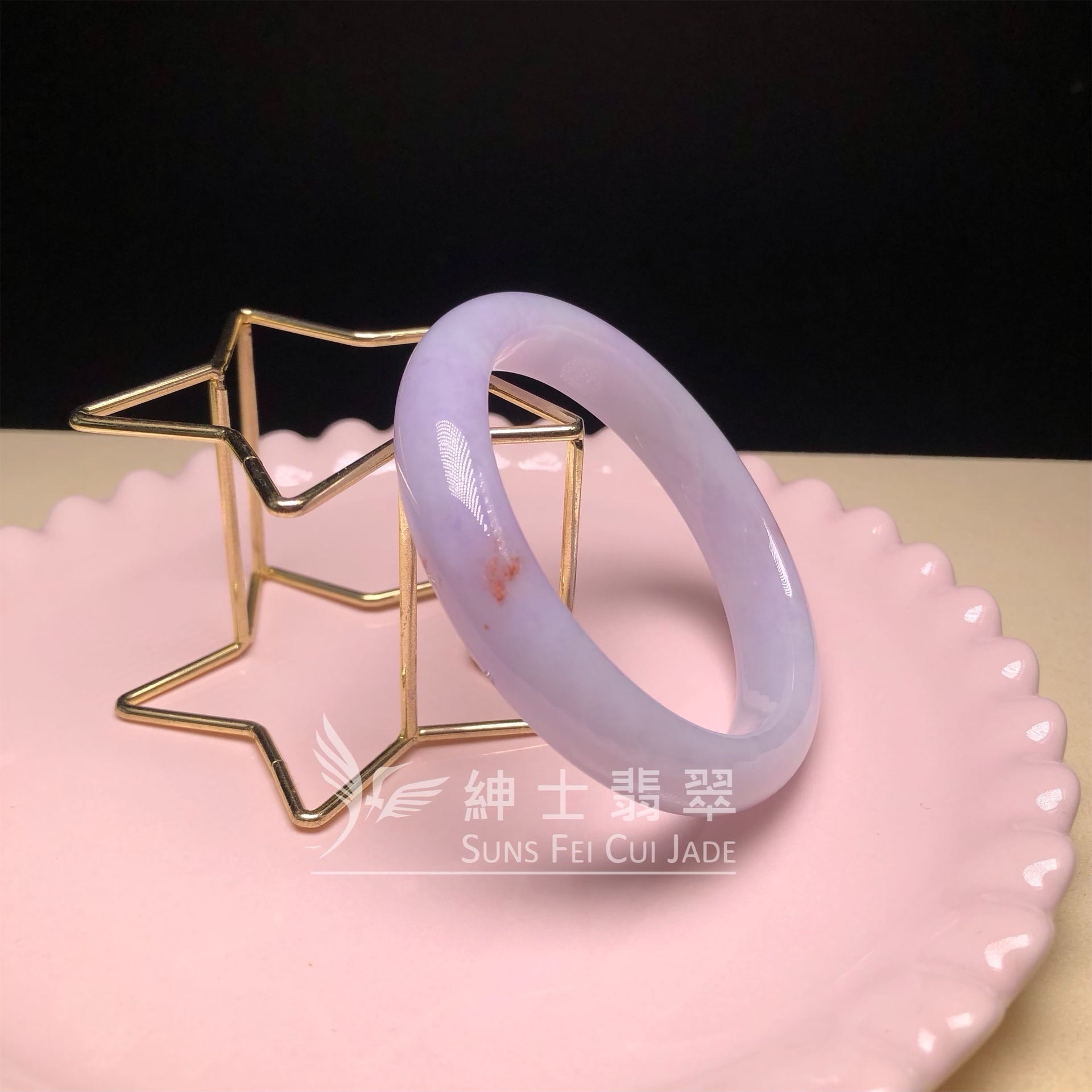 翡翠春彩手鐲53mm YY00008