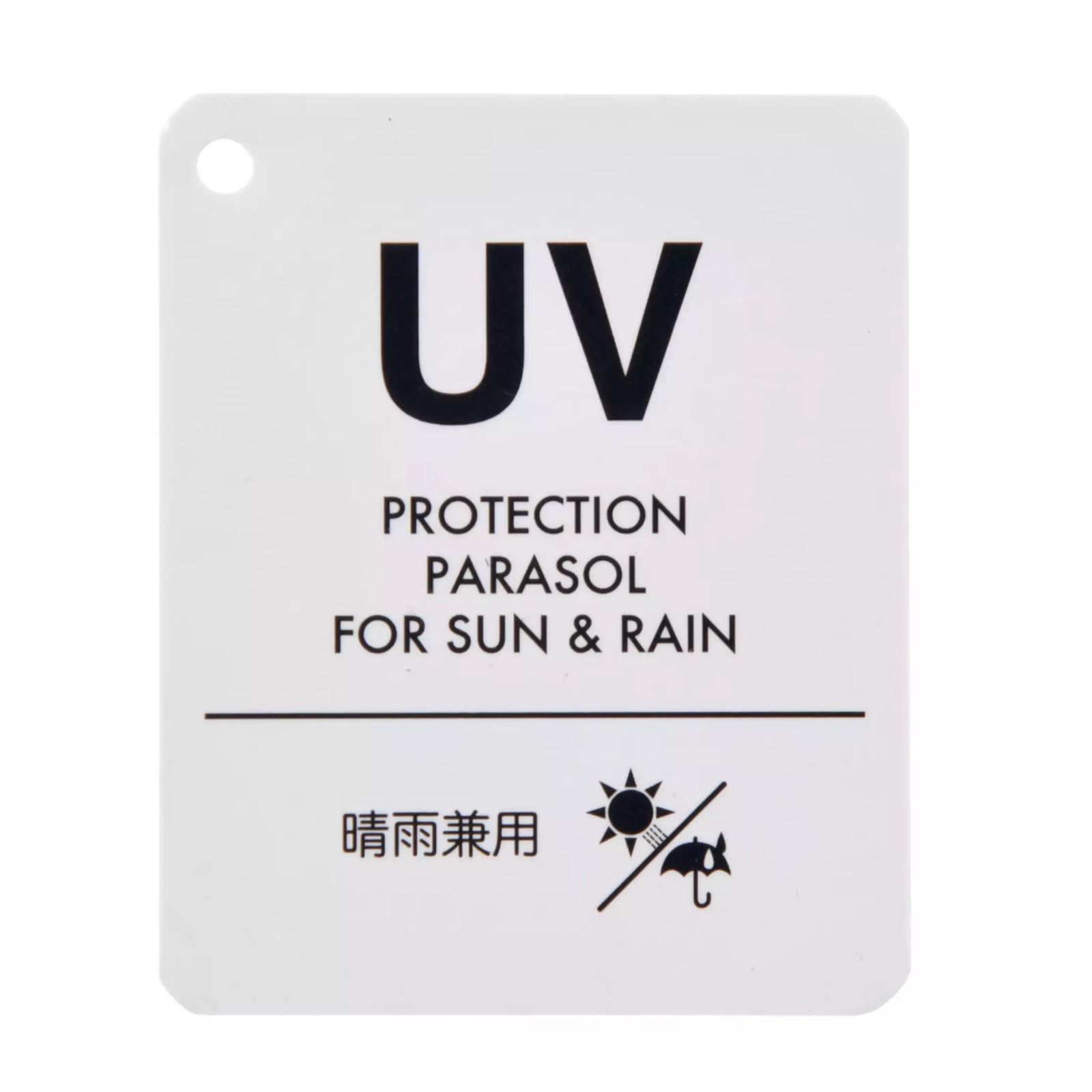 [現貨] [JDS] Ariel 35 Years ｜ 短遮｜ 晴雨兼用  {TF2408017}