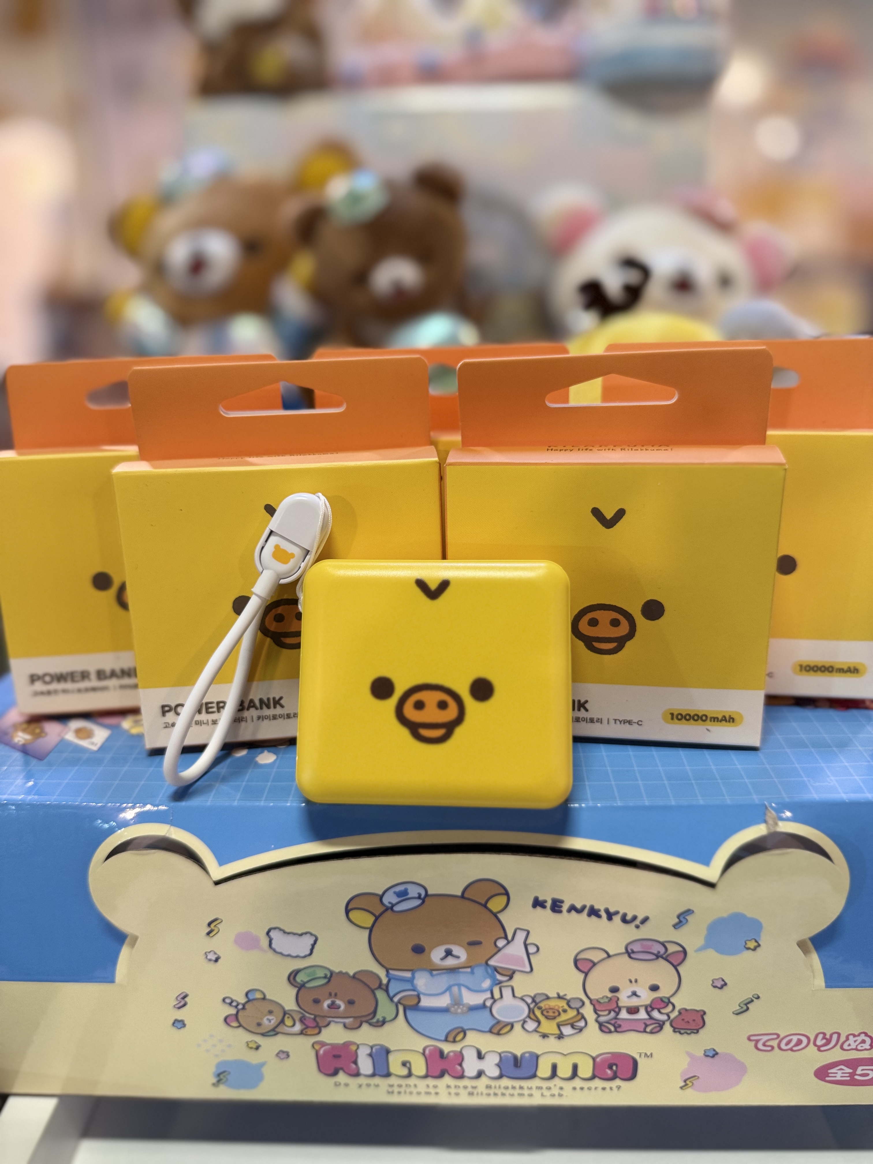 《預訂貨品》全新韓國限定小外置充電器10000mAh