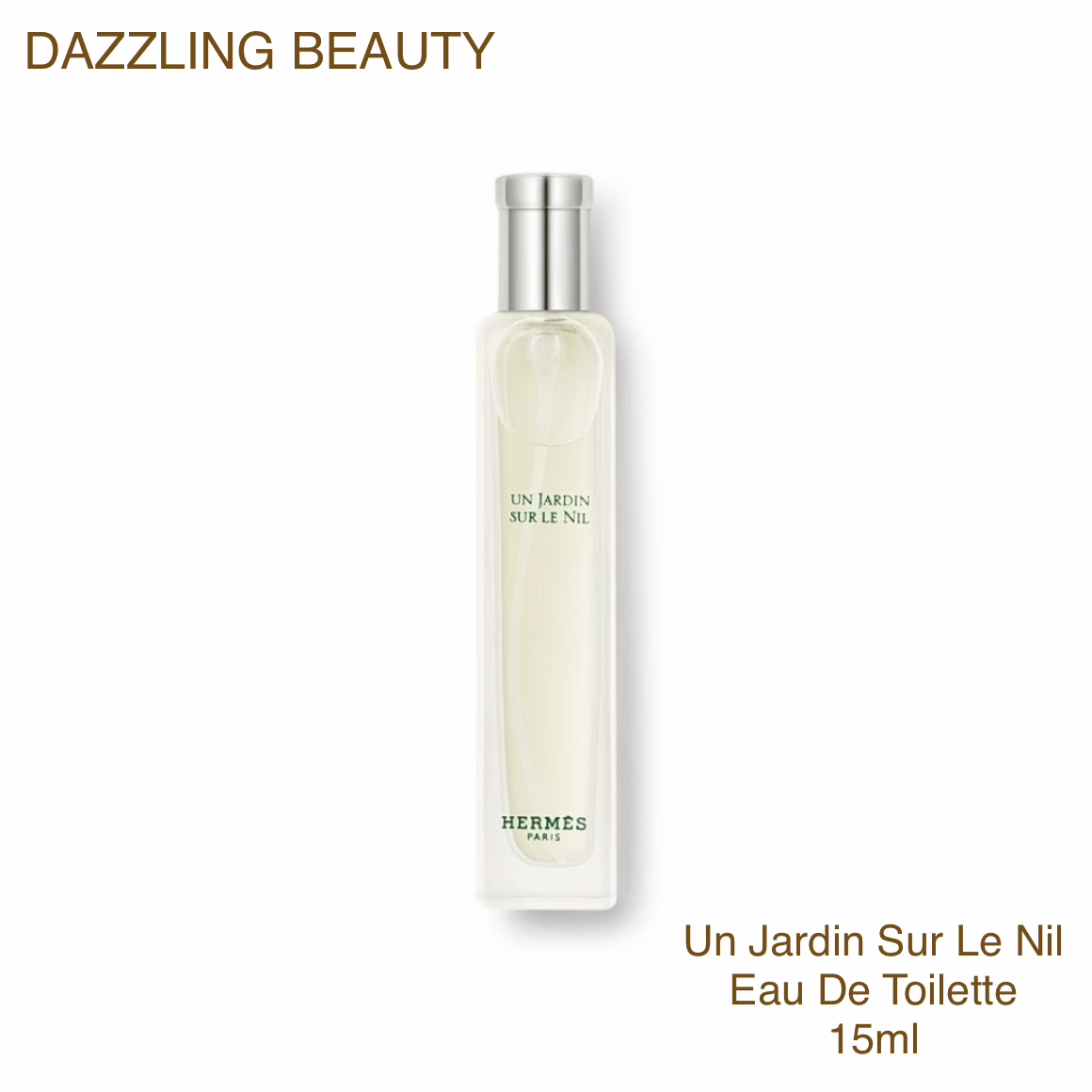 HERMES Un Jardin Sur Le Nil Eau De Toilette 愛馬仕 尼羅河花園淡香水15ml（附橙色布袋）