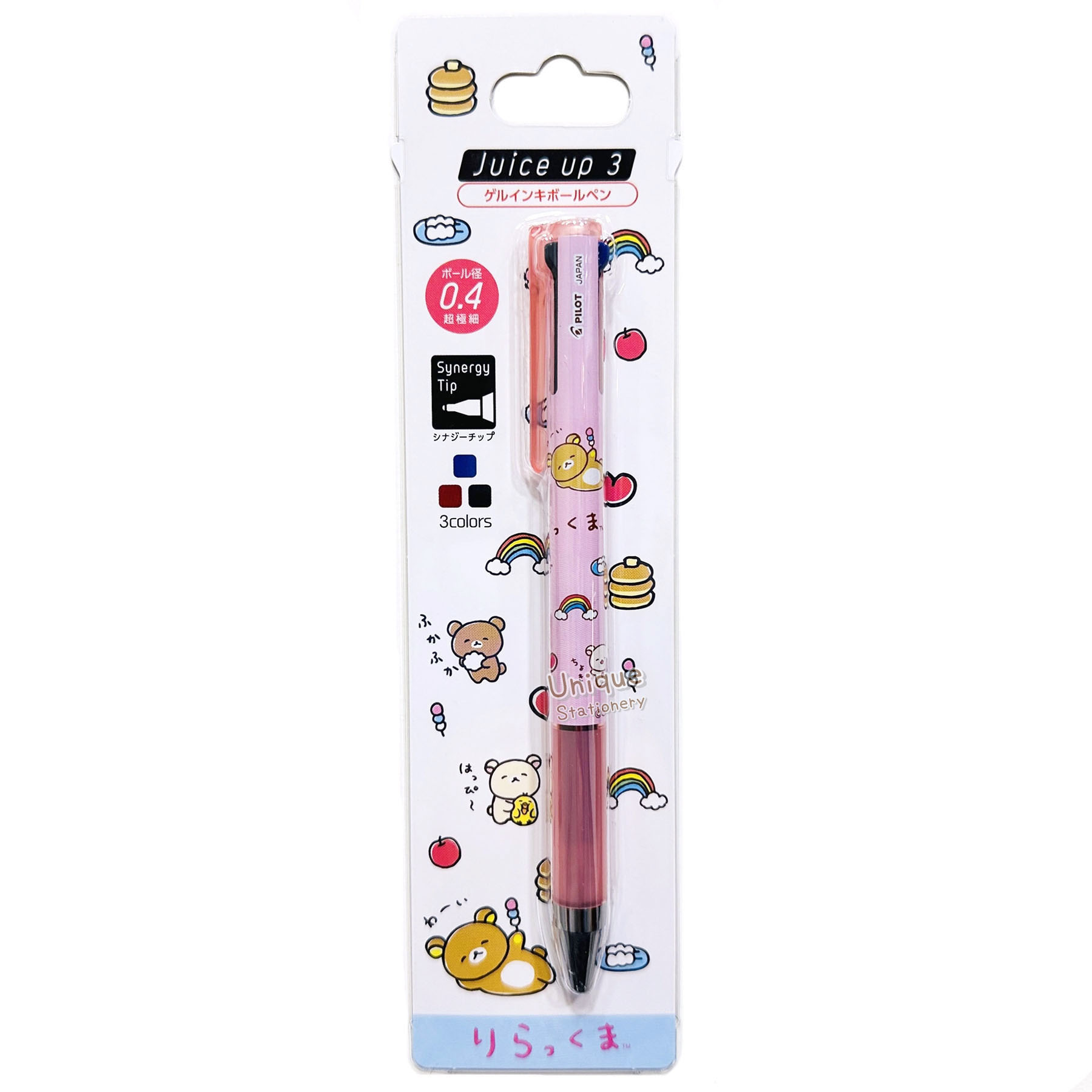 現貨｜San-X Rilakkuma 鬆弛熊 日本製 Pilot Juice up 3 0.4mm 3色 啫喱筆 (PR16402)