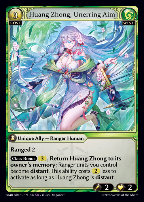 Huang Zhong, Unerring Aim / AMB Alter-239 (SR)