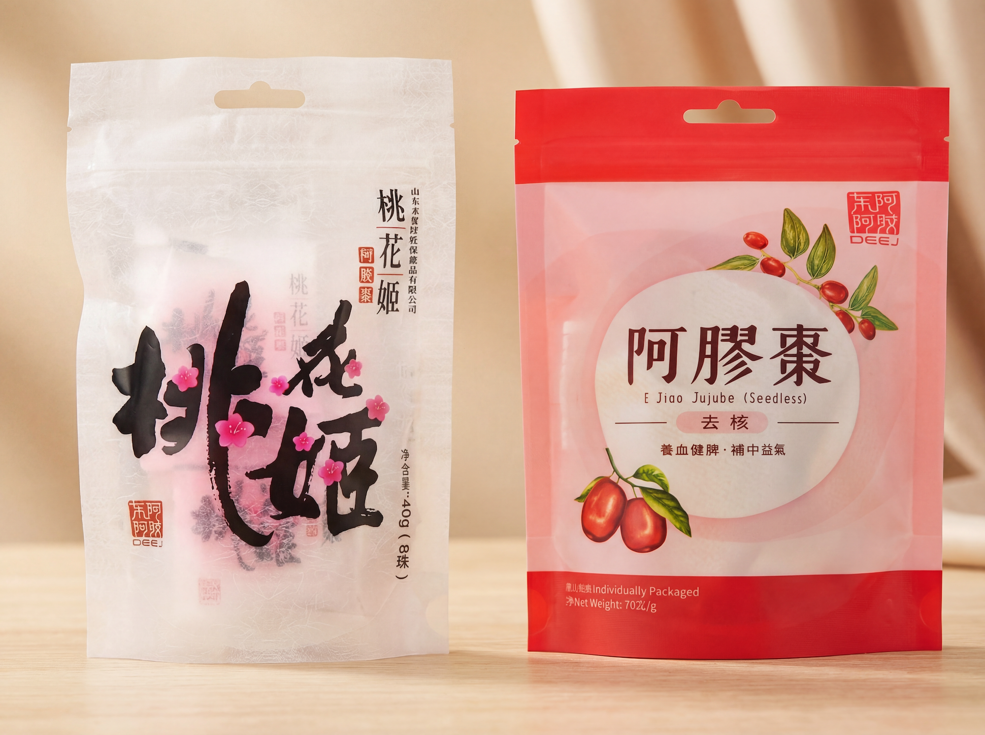 時刻輕補套裝 (2件)