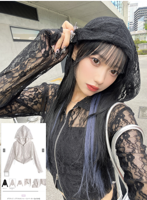 蕾絲連帽拉鍊外套 [ru1345]