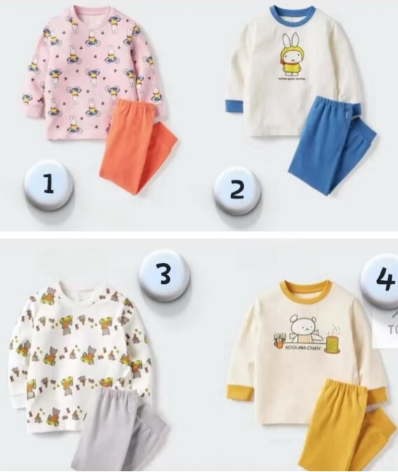 U記同款miffy 家居服 - 1套 現貨