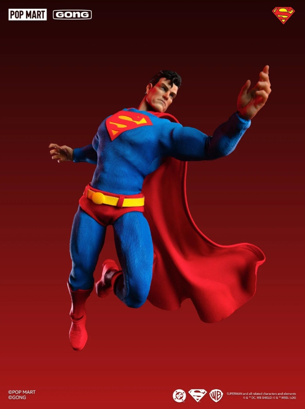 共鳴GONG  1/12 超人 Superman 布衣 《蝙蝠俠·緘默》 可動figure