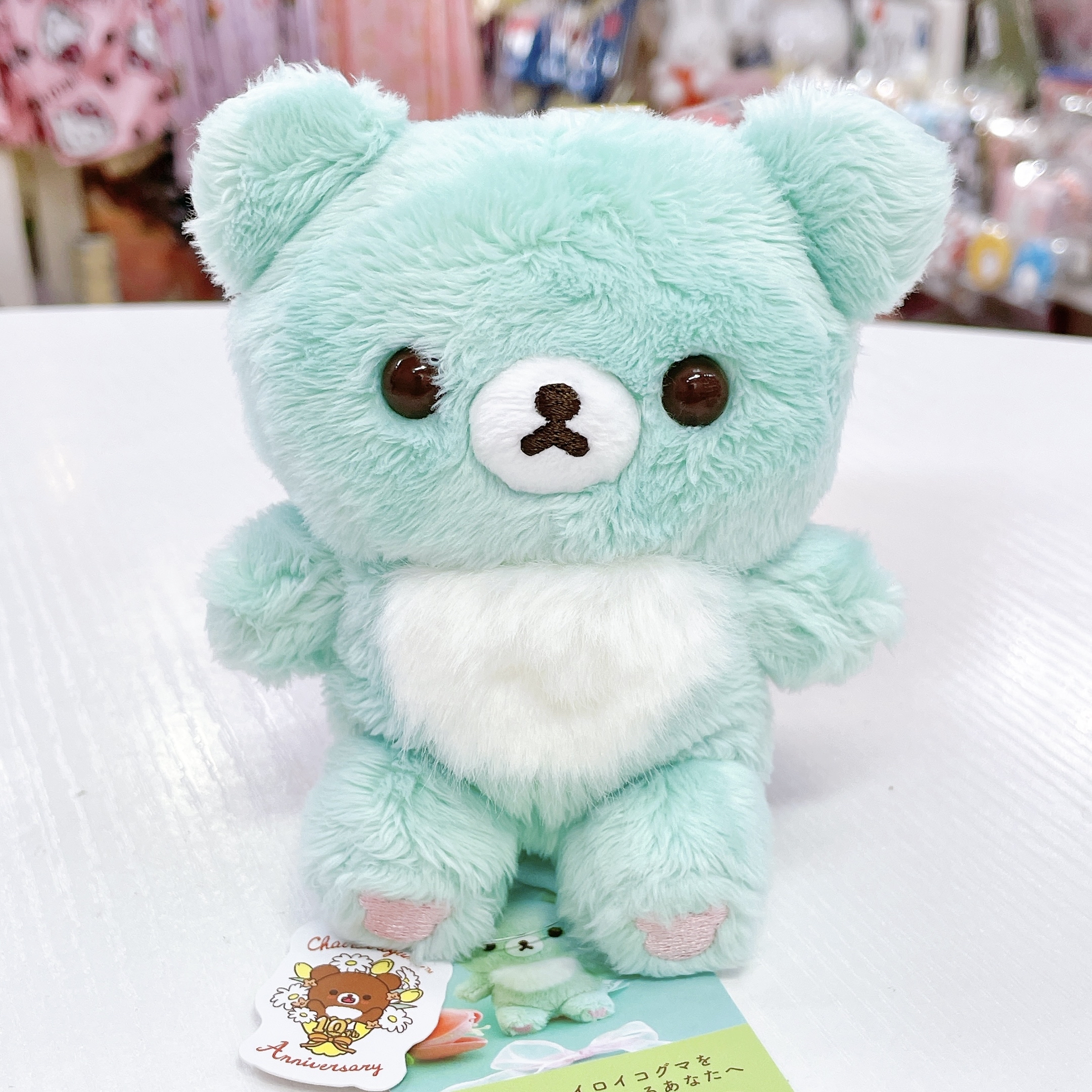 日本直送鬆弛熊 小小熊10周年系列