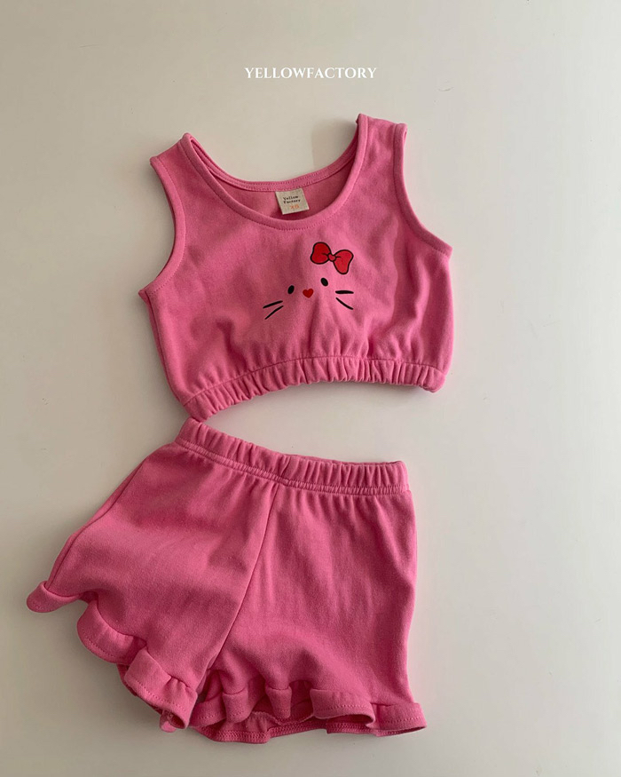 🇰🇷Yellowfactory 背心