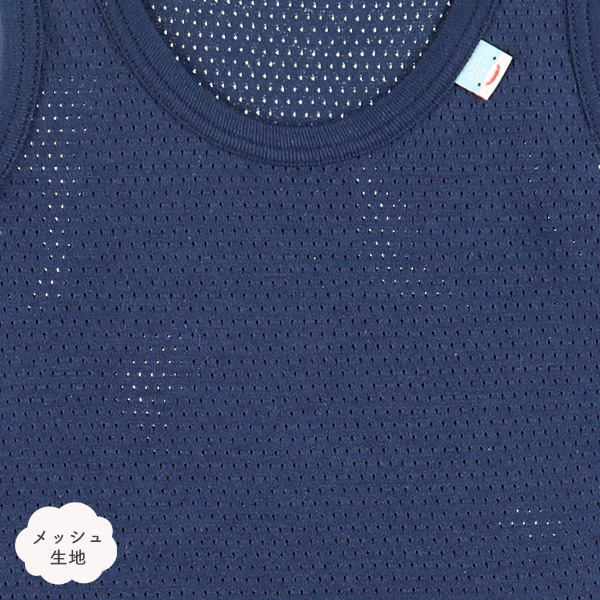 🇯🇵預訂 日本直送🇯🇵清爽材質海洋生物滿印純棉網眼背心包屁衣三件套