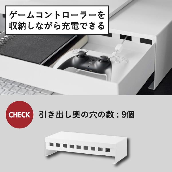 🔥🔥【日本直送《TOWER》抽屜式螢幕升高架】