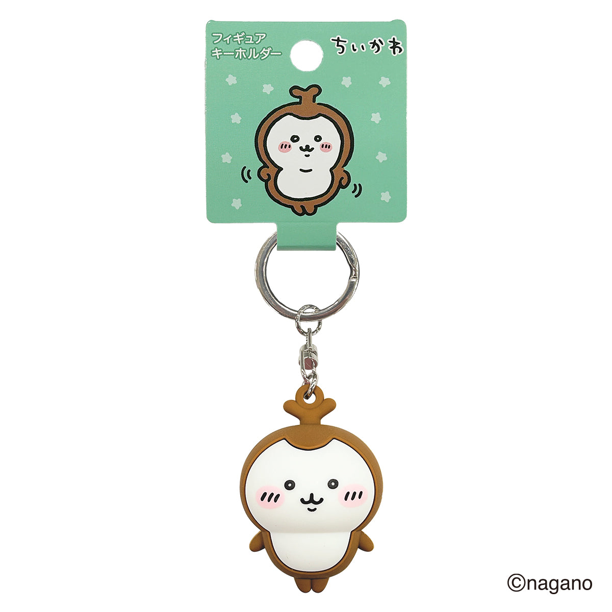 現貨｜Chiikawa ちいかわ 獨角仙 甲蟲 日版 立體 鎖匙扣 (436054)
