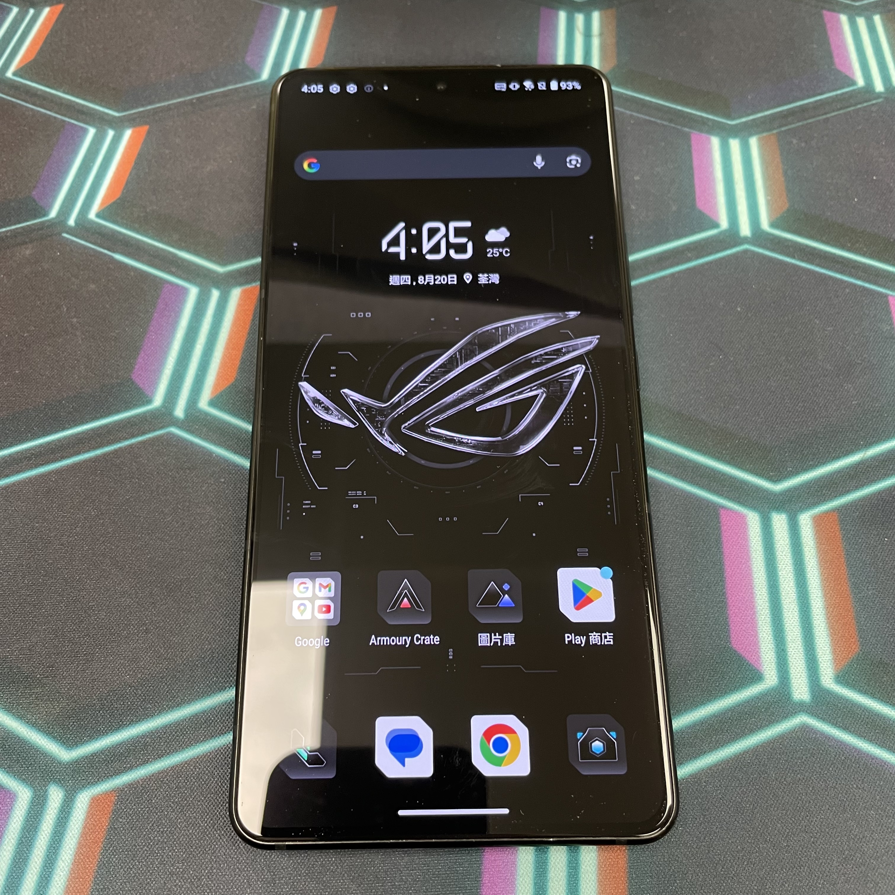 *7531 ROG Phone 8 Pro 勁靚機 16+512GB 黑色 black