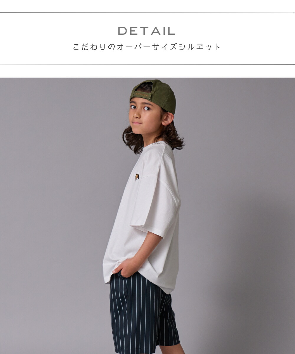 🆕【⭐訂購⭐】🇯🇵日本直送🌀單點動物刺繡 短袖Tee［6款選］🌀 [ELEA-0083][260609]