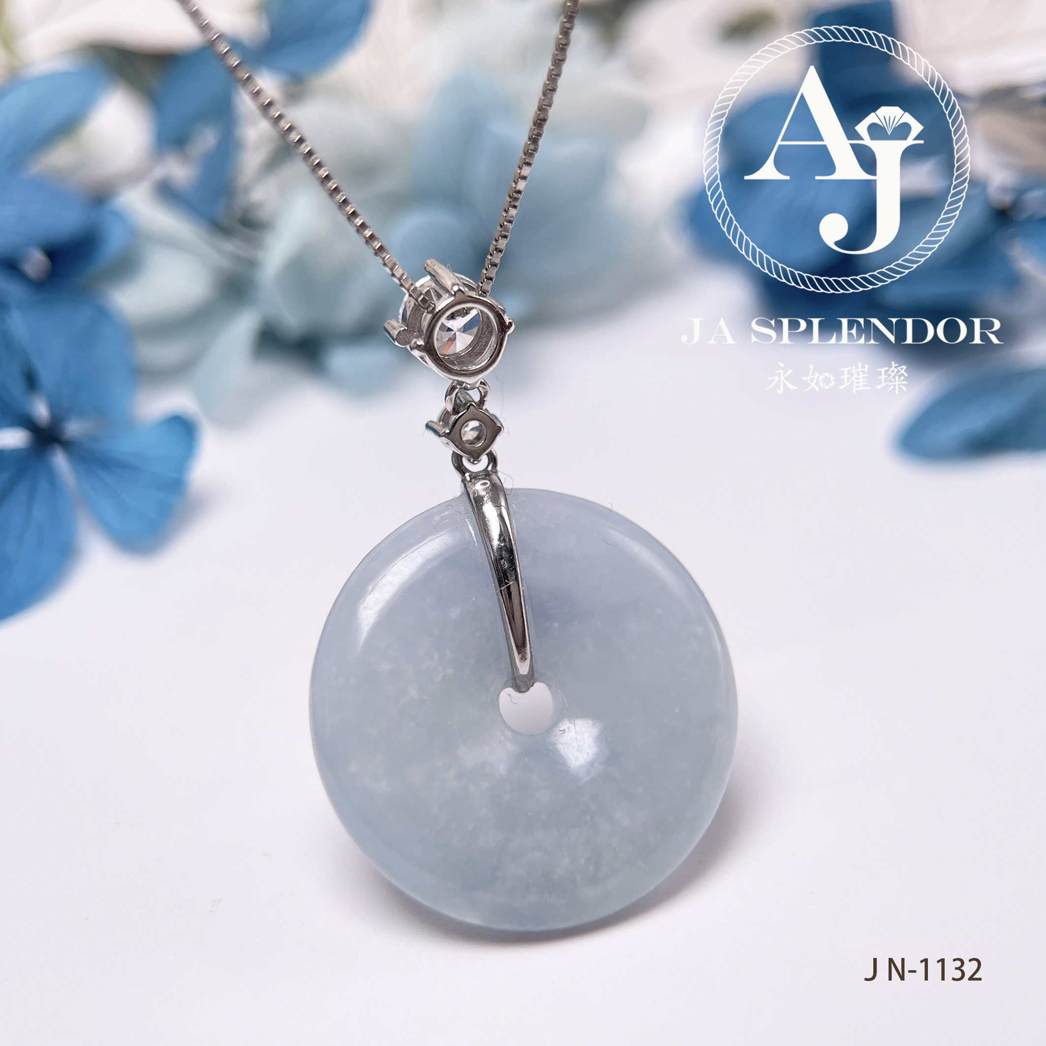 JN-1132/1144 天然翡翠A玉 天藍色平安扣吊墜