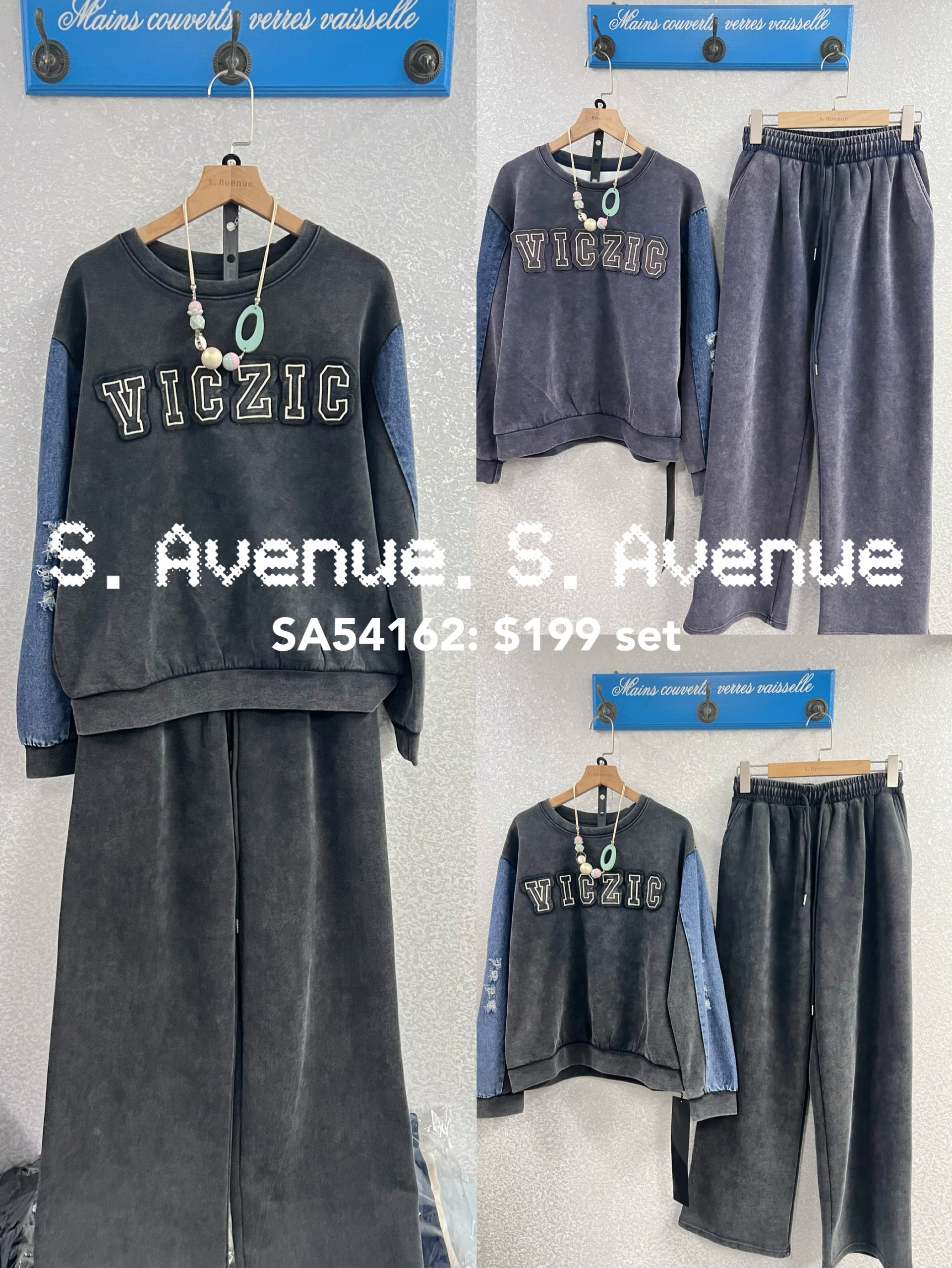 SA54162: 長袖牛仔袖英文字衞衣配長褲套裝