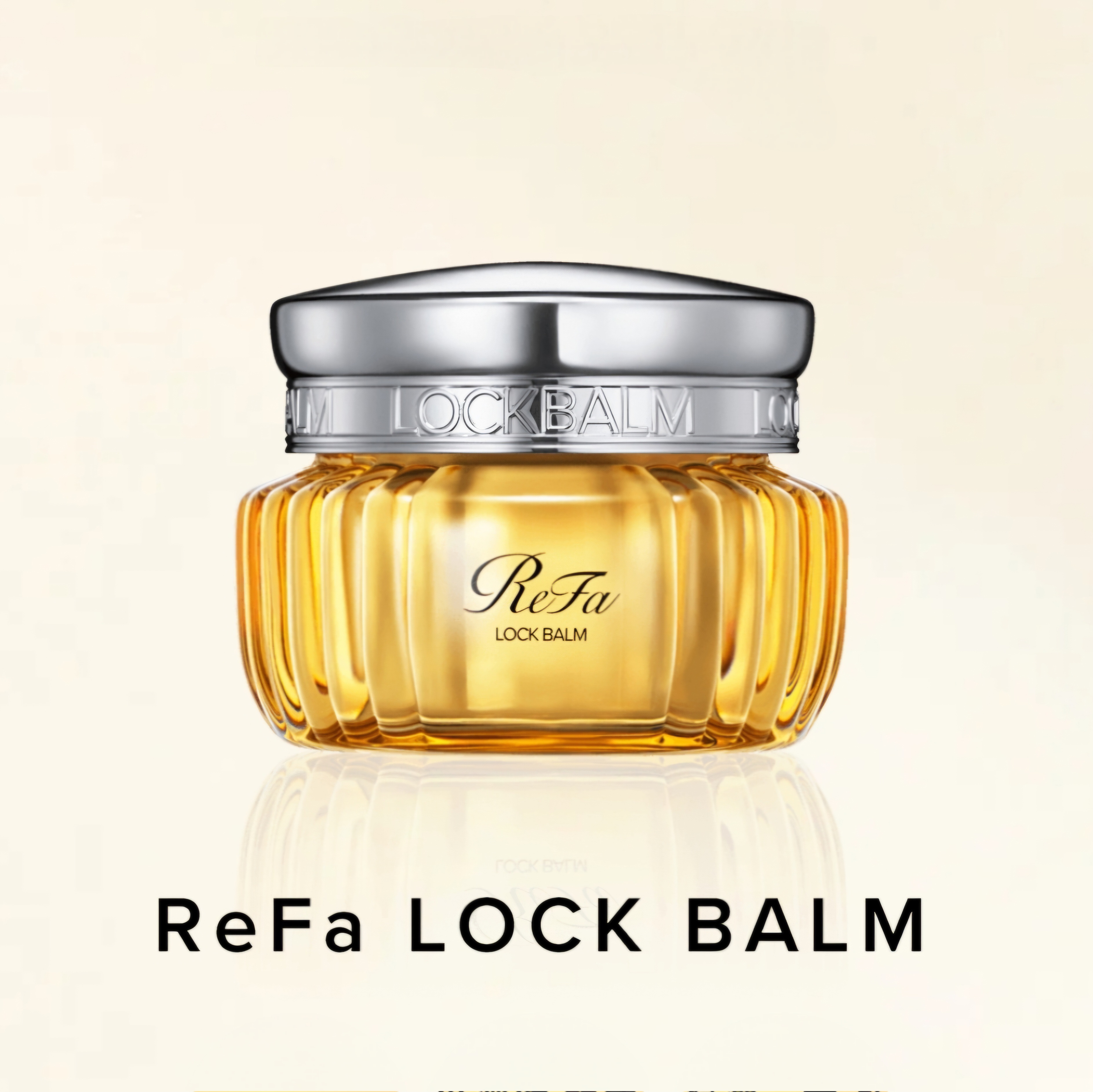 【✨️日本🇯🇵 ReFa Lock Balm / Lock Balm Light 護髮造型膏✨️】50g