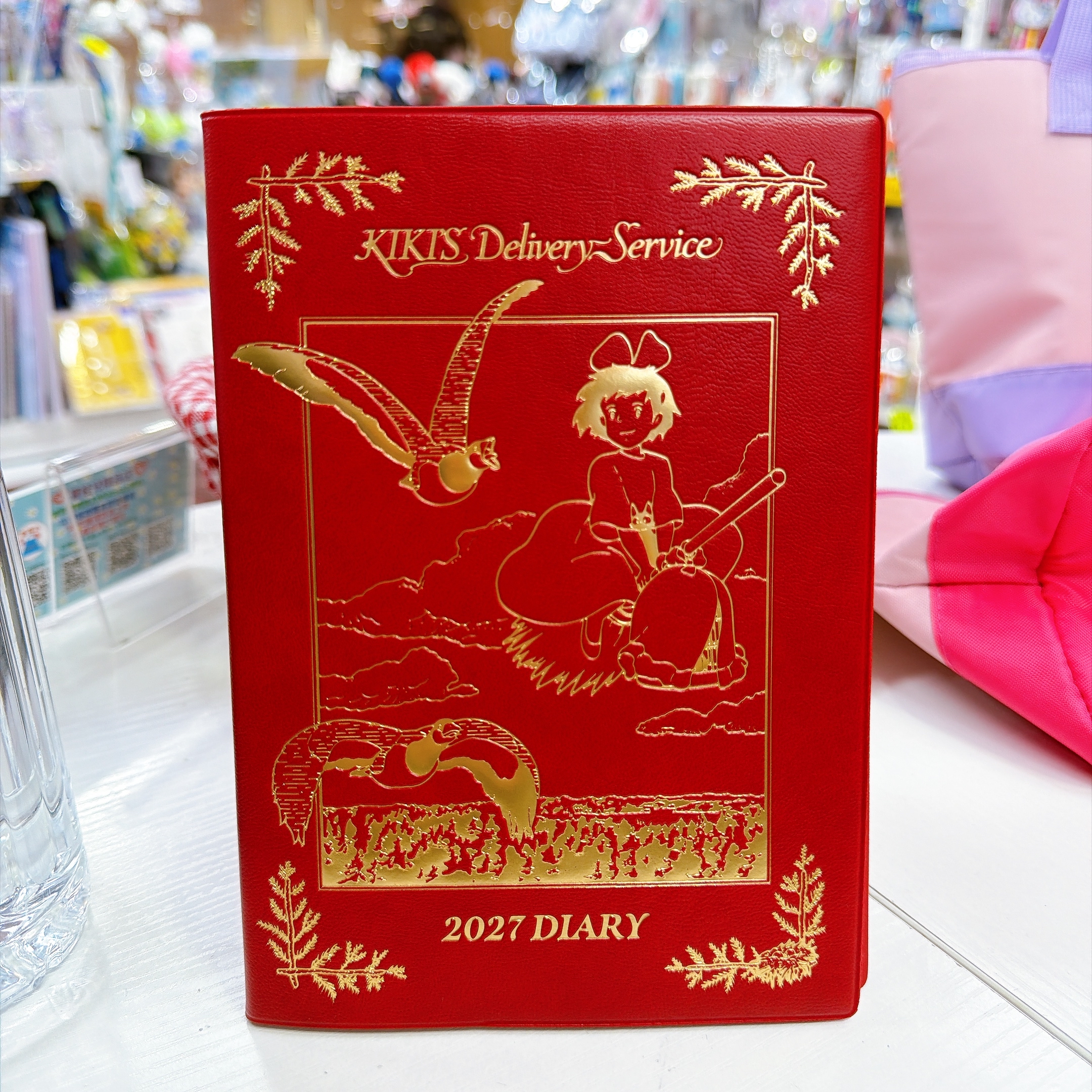 日本直送魔女宅急便2027年schedule book
