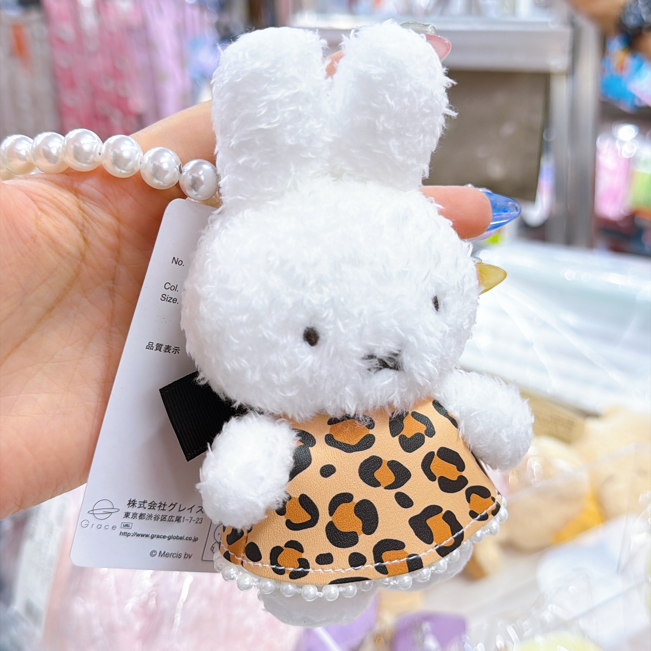 日本直送miia Miffy 原宿限定公仔掛飾