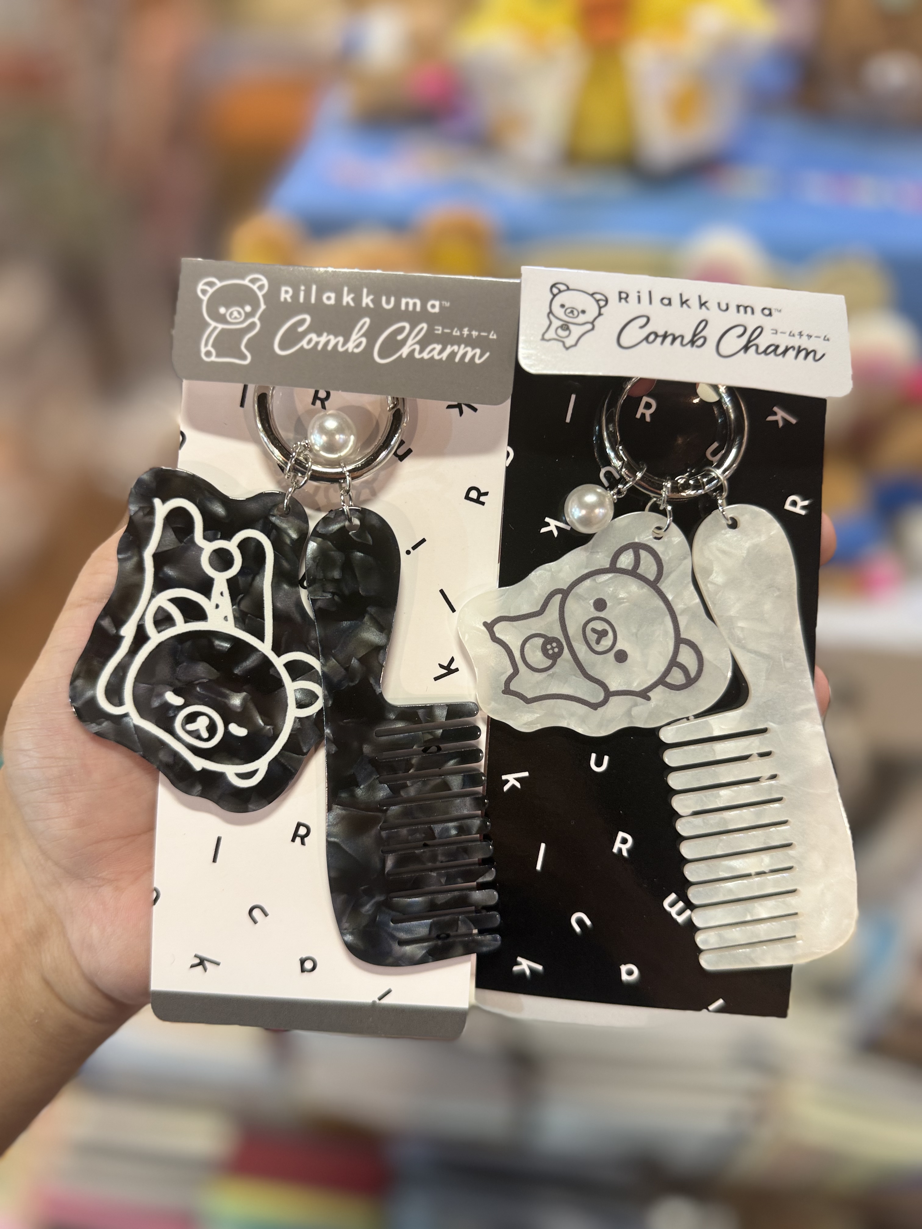 《現貨》全新Rilakkuma 黑白系列 梳仔連匙扣