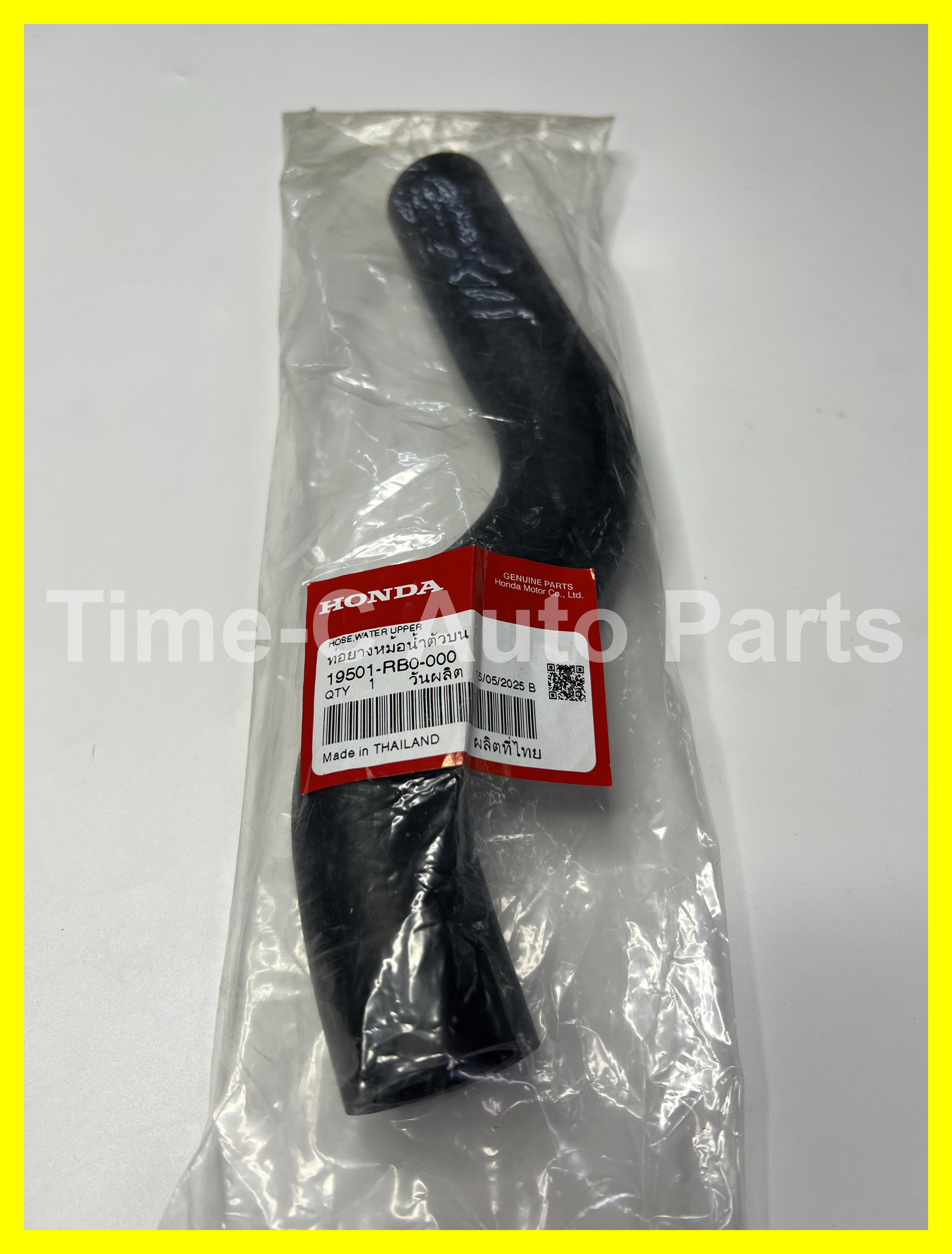 水喉(上) 19501-RB0-000 - Honda Freed / Fit / Jazz / City