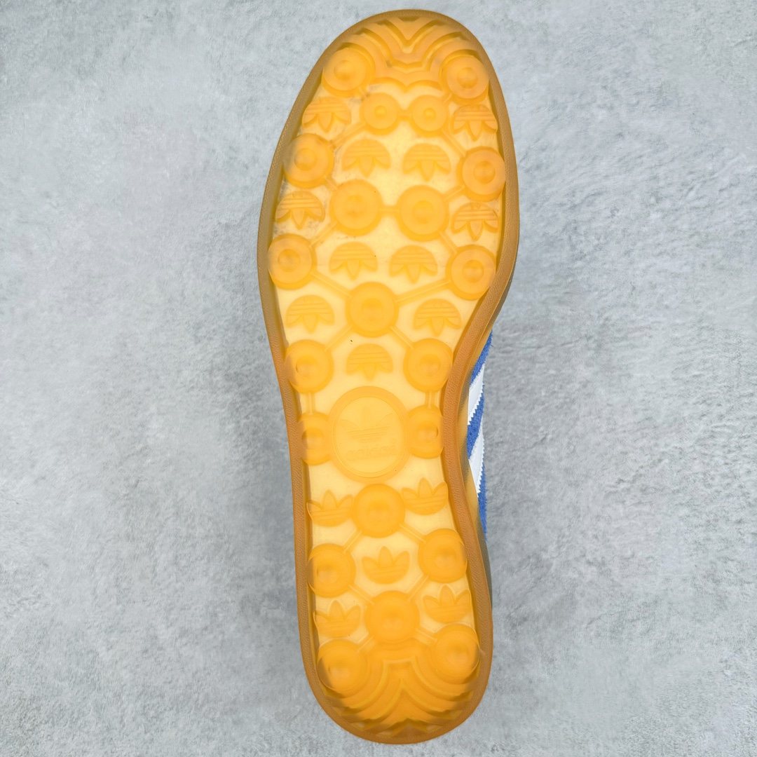 Adidas Gazelle Indoor HQ8717