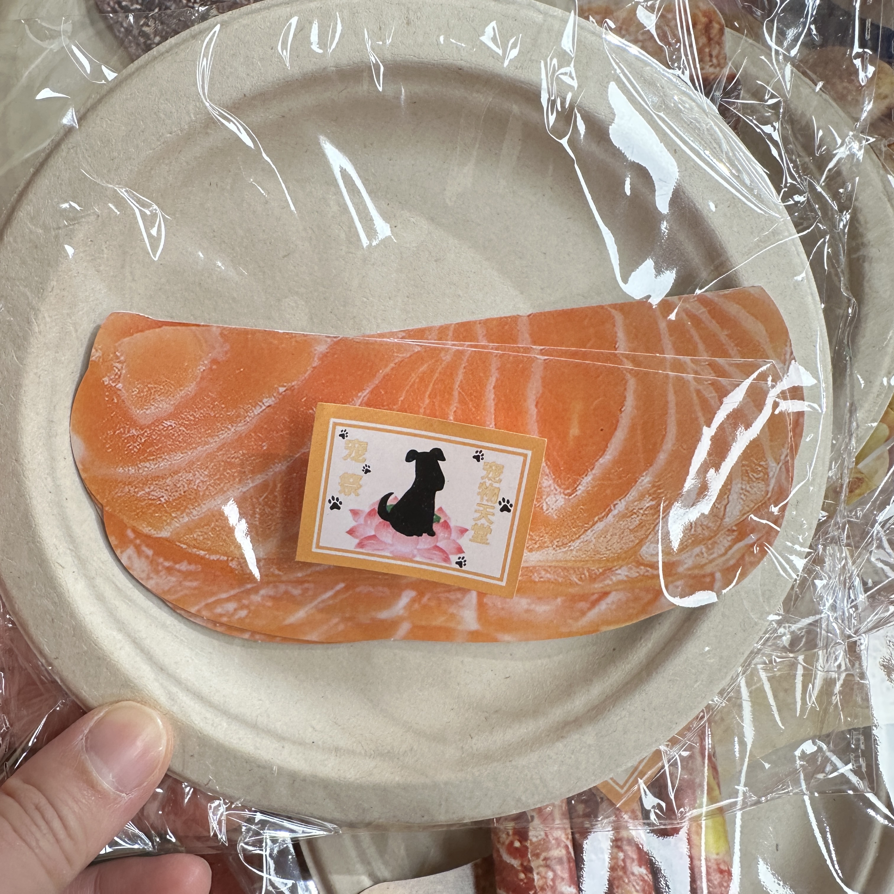 現貨 寵物用品 貓狗零食