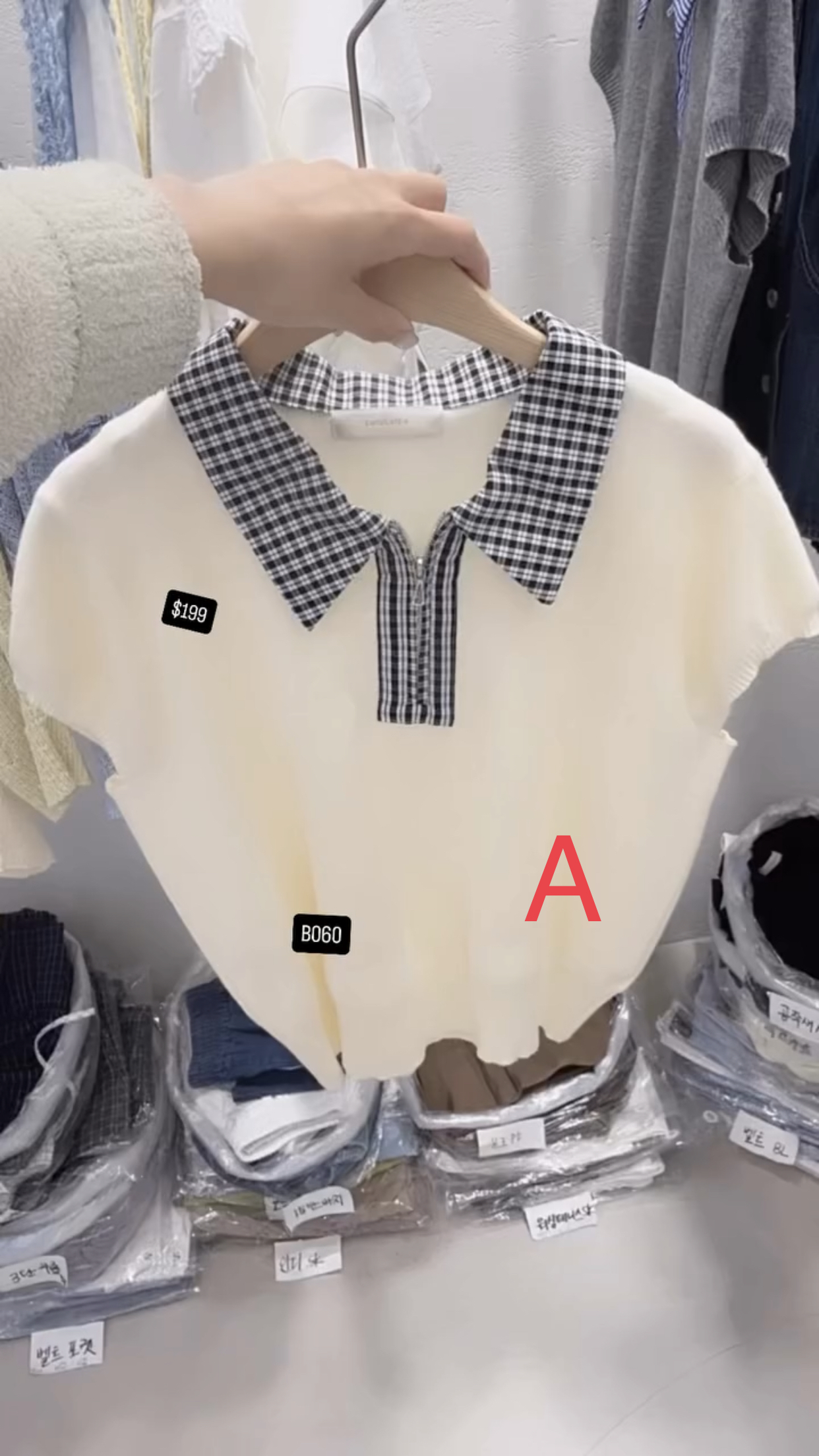 🇰🇷🇰🇷韓國連線27/4🔥🔥11430#B060