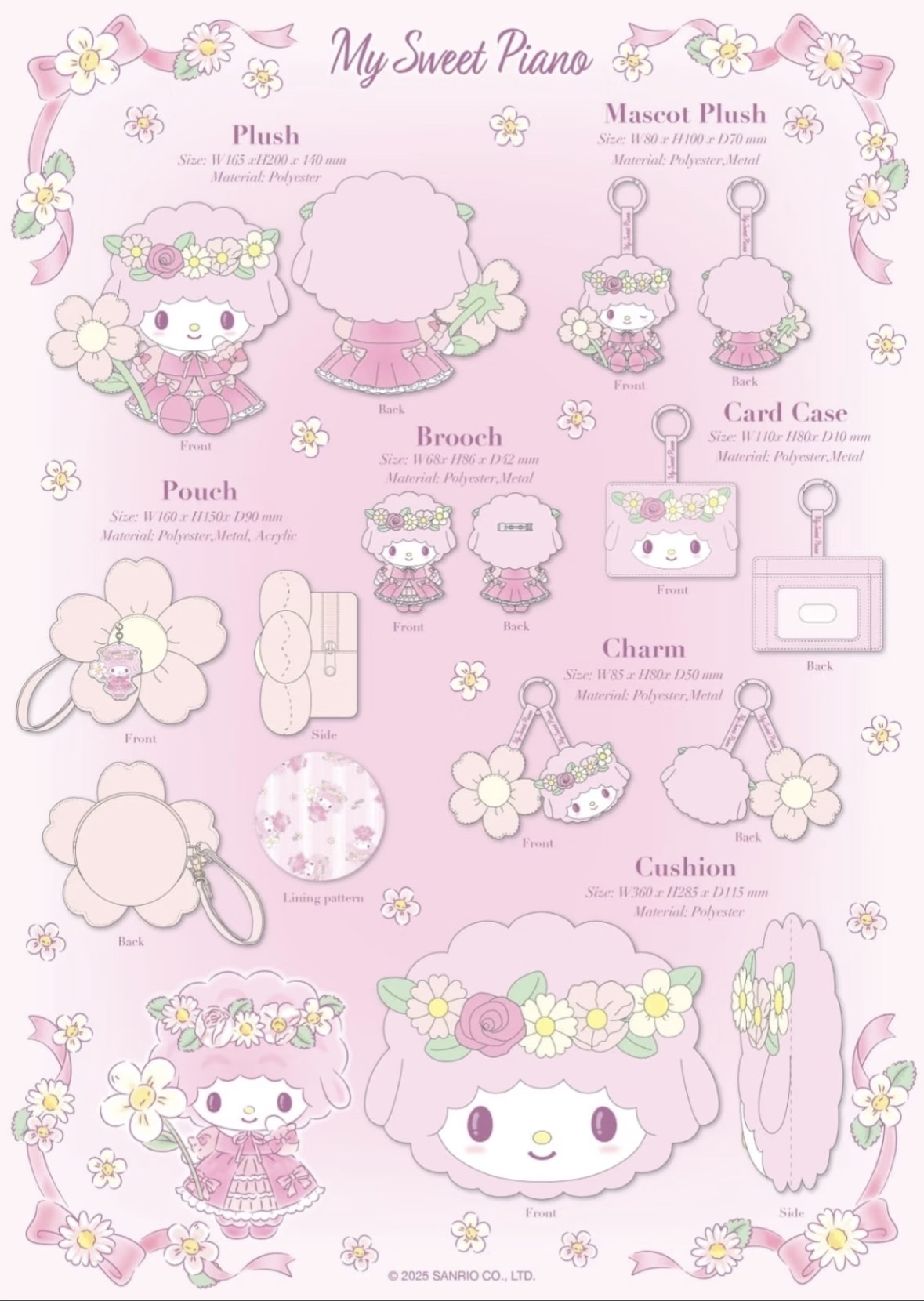 現貨｜my sweet piano 花仙子系列商品🌸