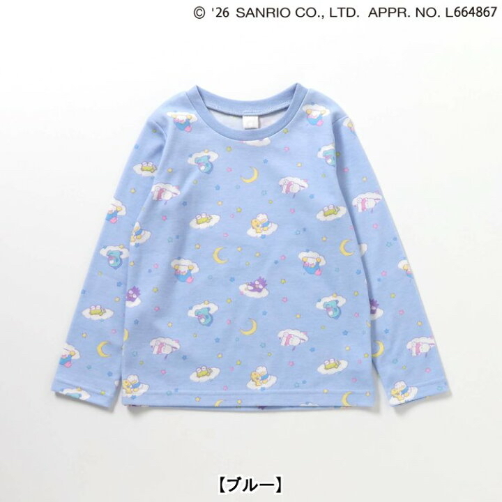 🇯🇵預訂 日本直送🇯🇵Apres les cours x Sanrio系列兩色人物滿印荷葉邊長袖家居服上下套裝