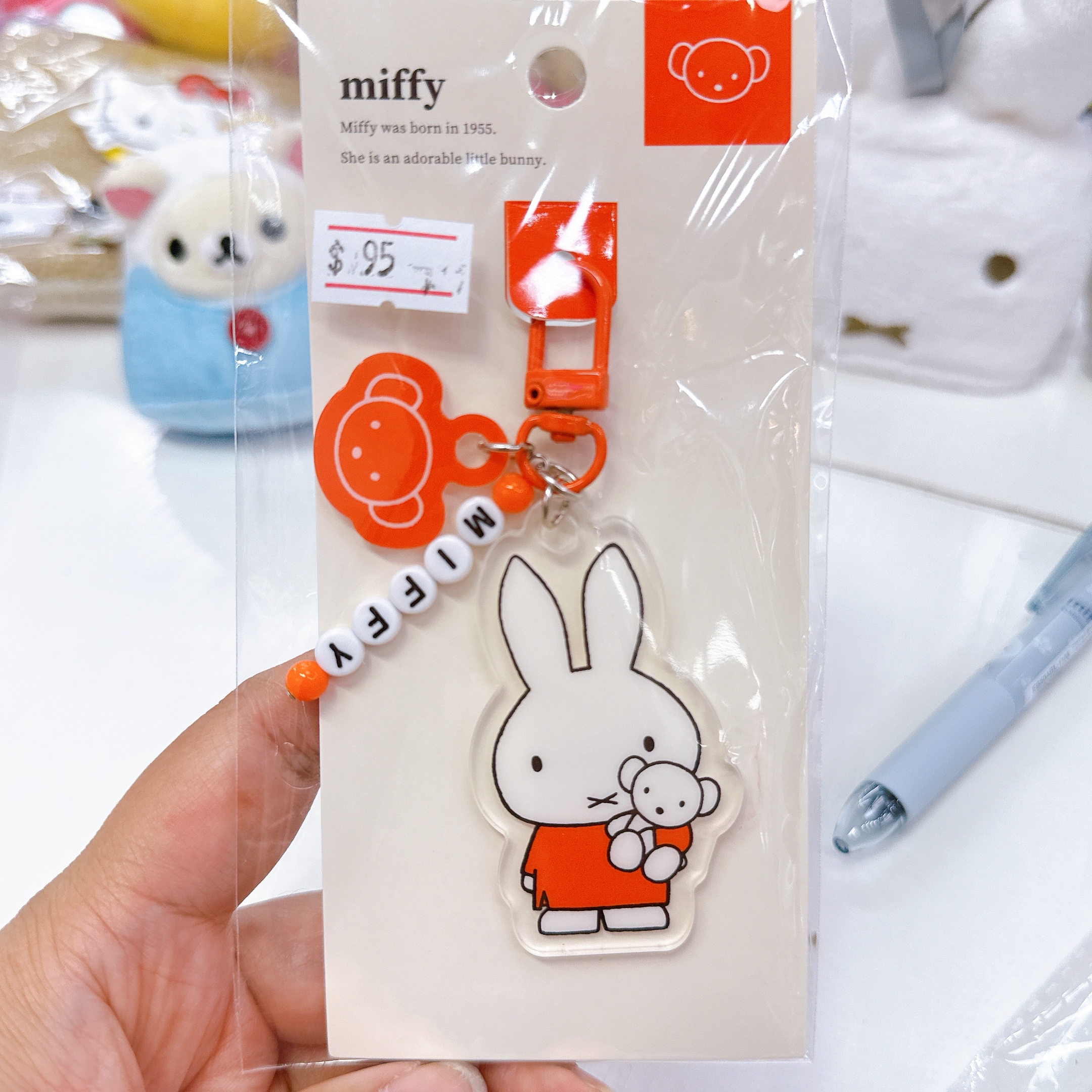 日本直送Miffy新產品