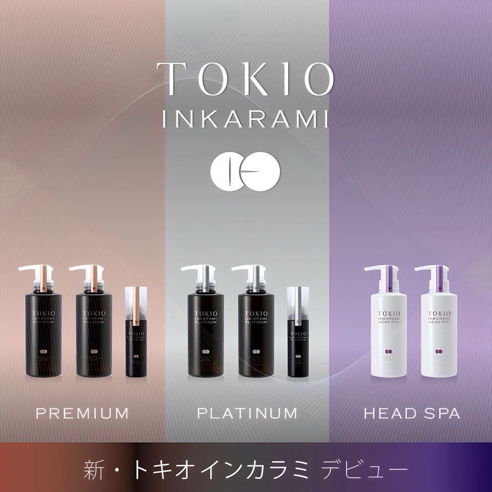 Dr.Jr. TOKIO IE Inkarami Platinum Shampoo+Treatment 京喚羽-銀喚羽