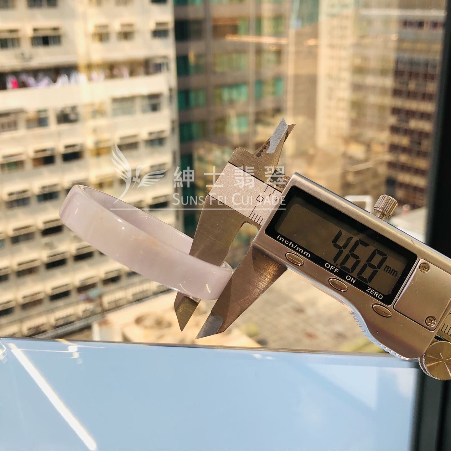 紫羅蘭帶翡色方鐲48.5mm