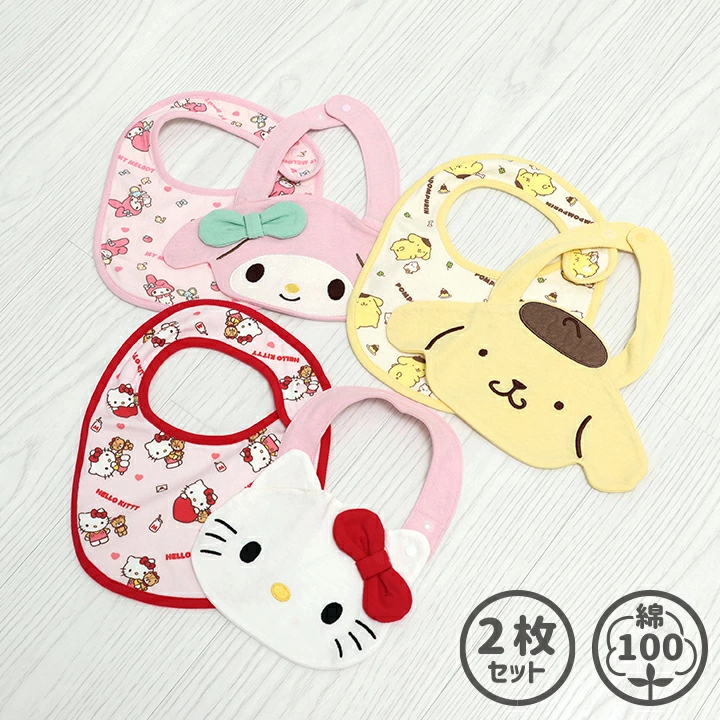 🆕【⭐訂購⭐】🇯🇵日本直送 🌀 #Sanrio 口水肩套裝 (1套2條)🌀[PLED-0252] [260623]